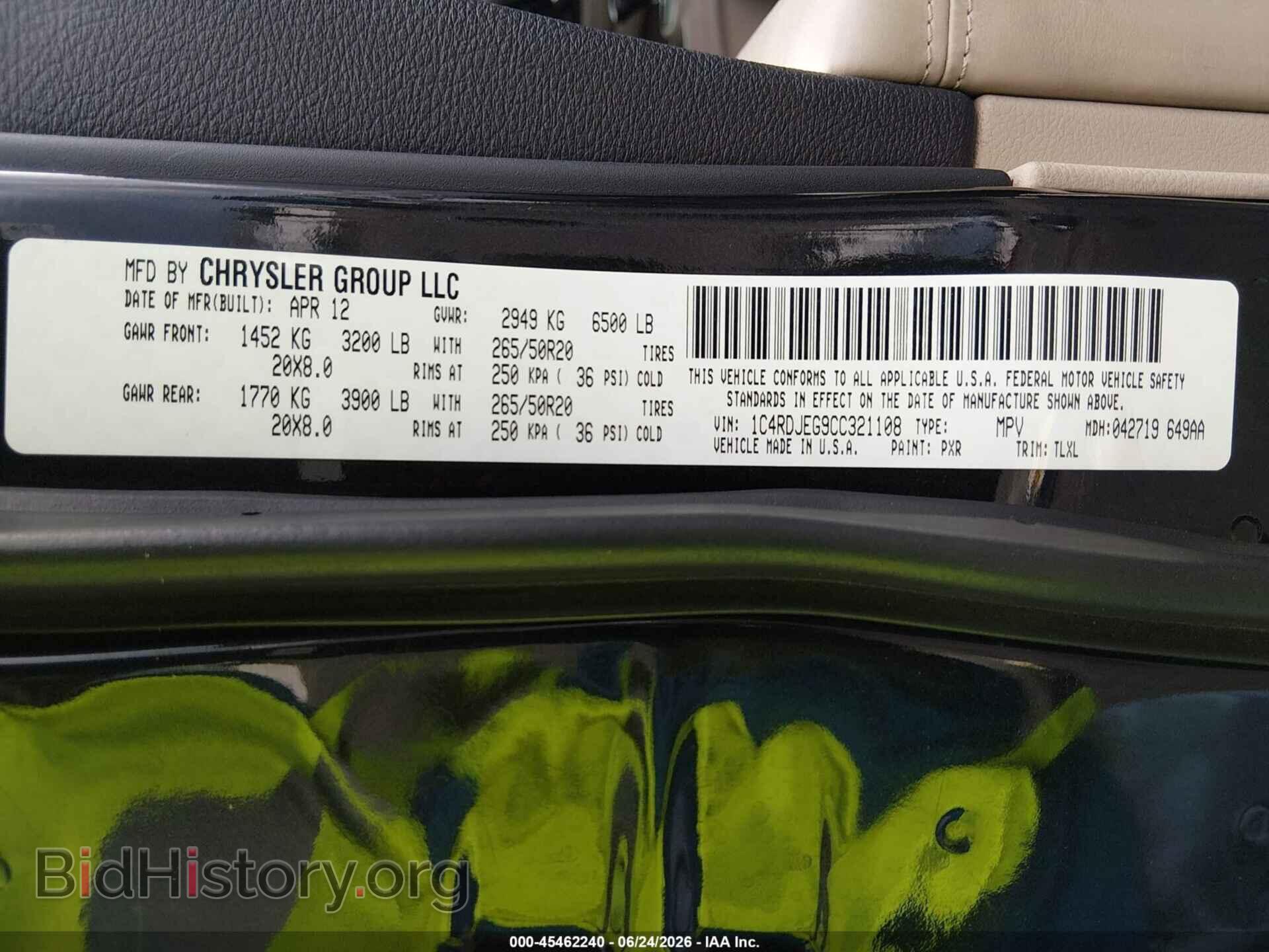 2012 DODGE DURANGO - VIN: 1C4RDJEG9CC321108 - Photo 9