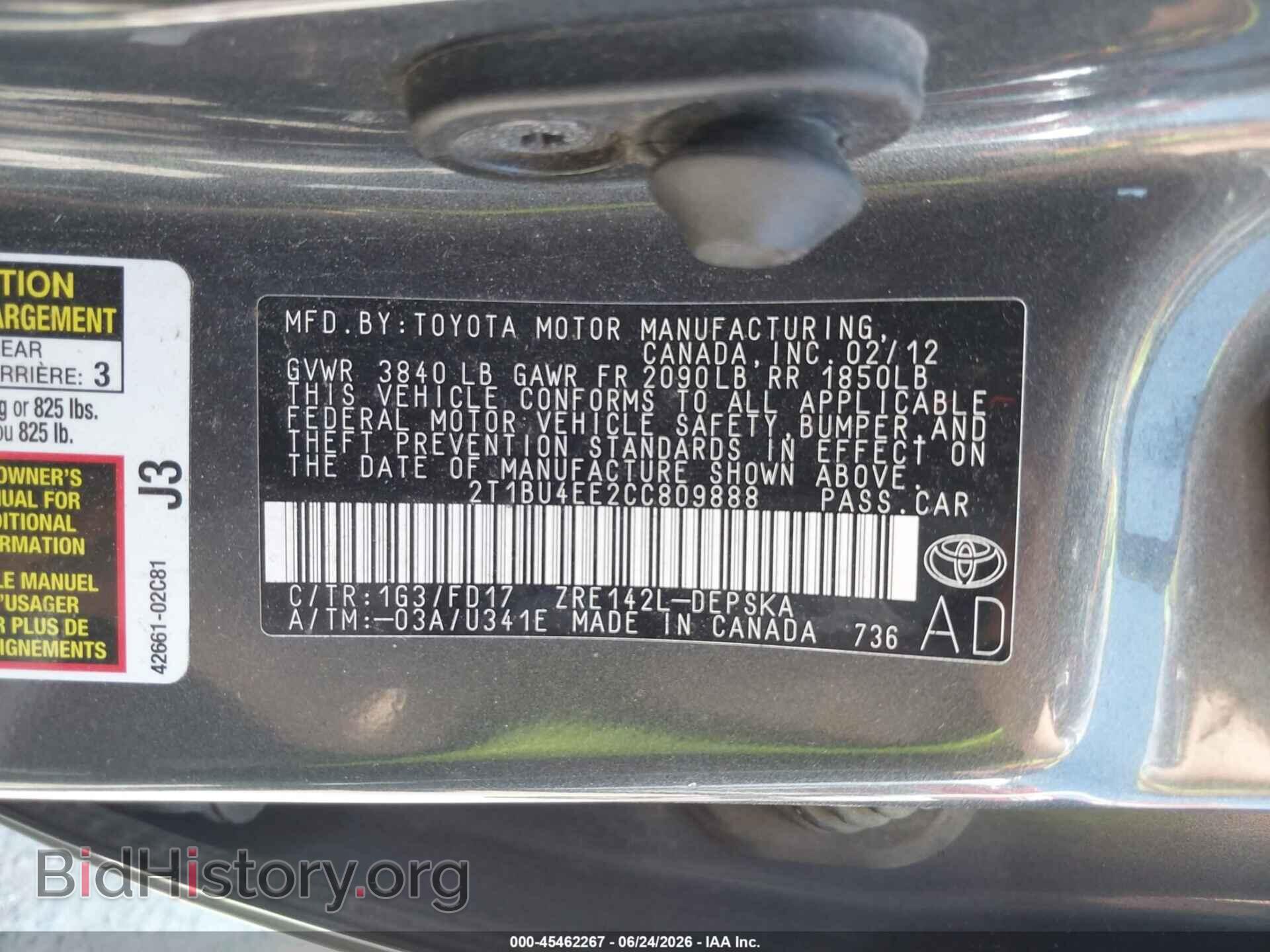 2012 TOYOTA COROLLA - VIN: 2T1BU4EE2CC809888 - Фото 9