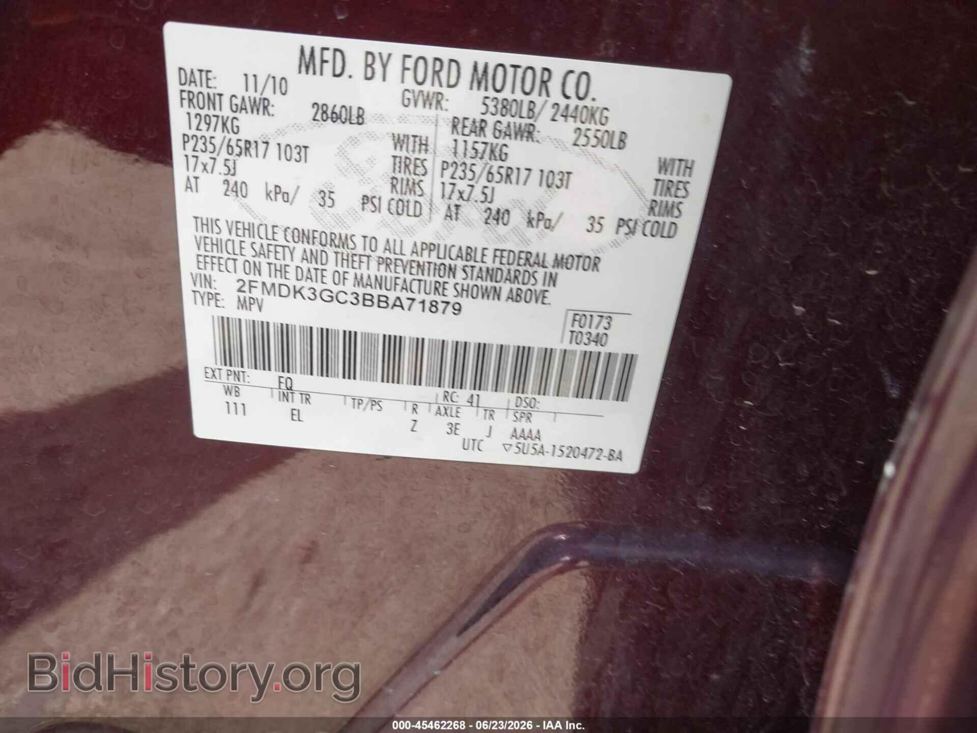2011 FORD EDGE - VIN: 2FMDK3GC3BBA71879 - Фото 9