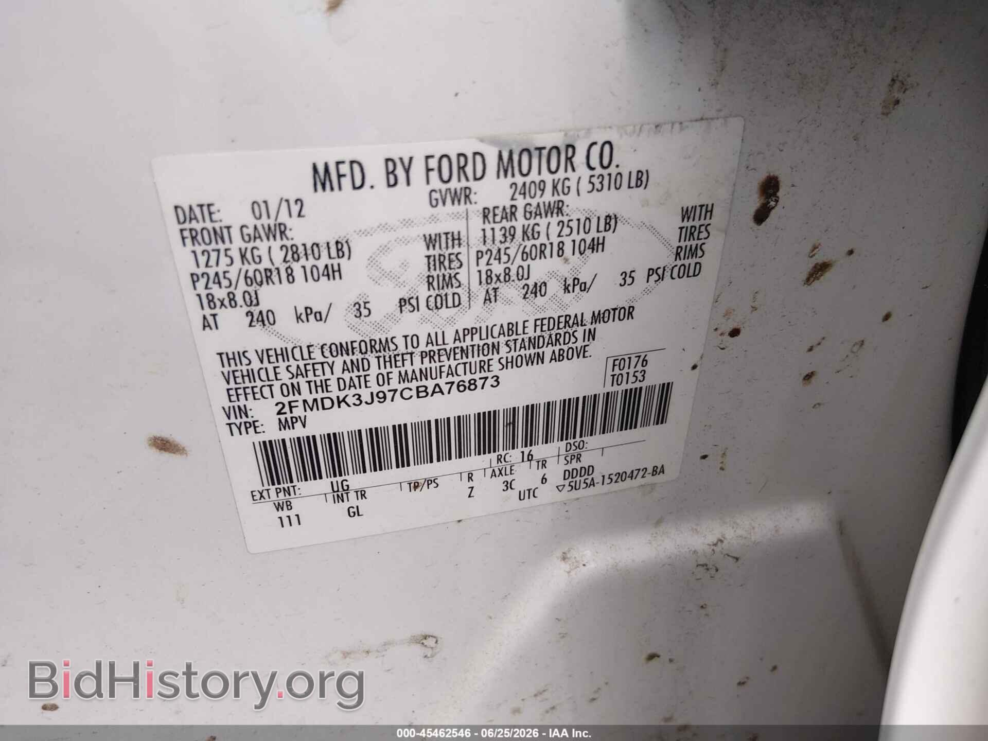 2012 FORD EDGE - VIN: 2FMDK3J97CBA76873 - Фото 9