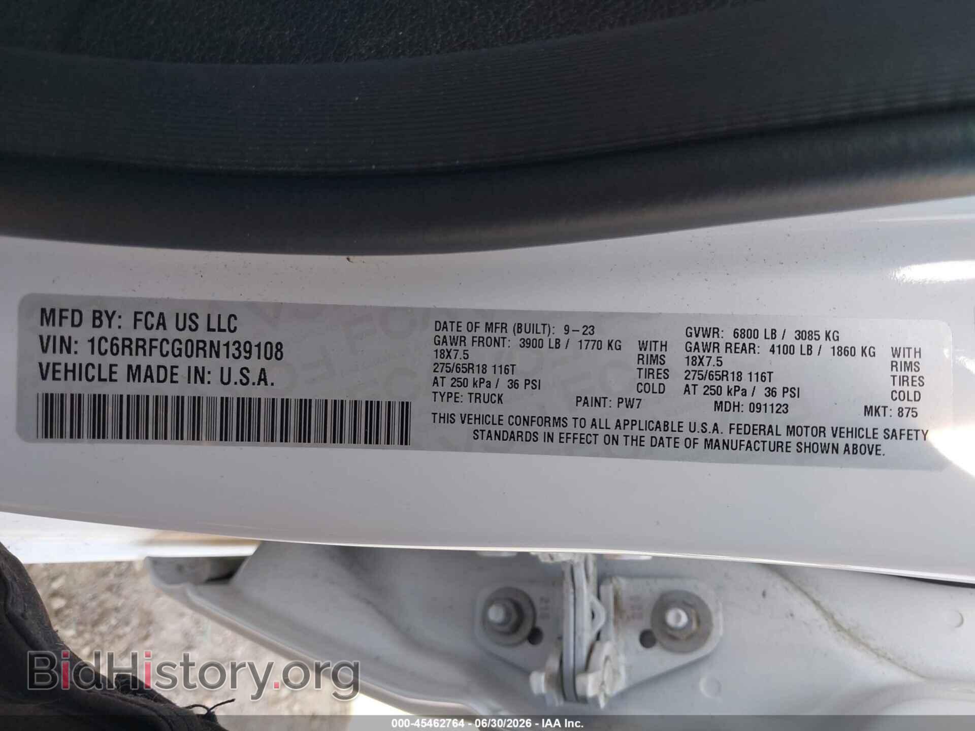 2024 RAM 1500 - VIN: 1C6RRFCG0RN139108 - Фото 9