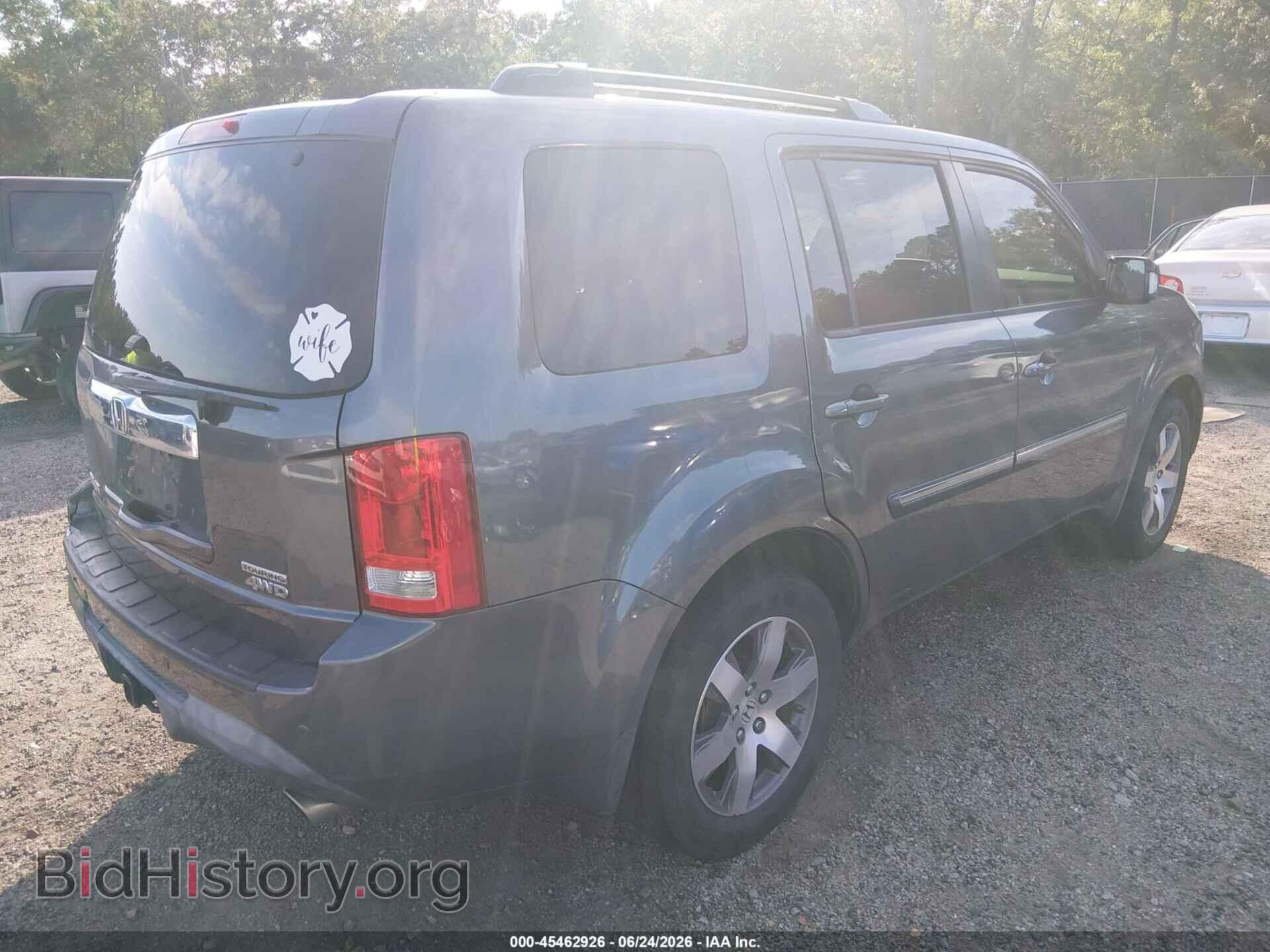 2015 HONDA PILOT - VIN: 5FNYF4H94FB028762 - Фото 4