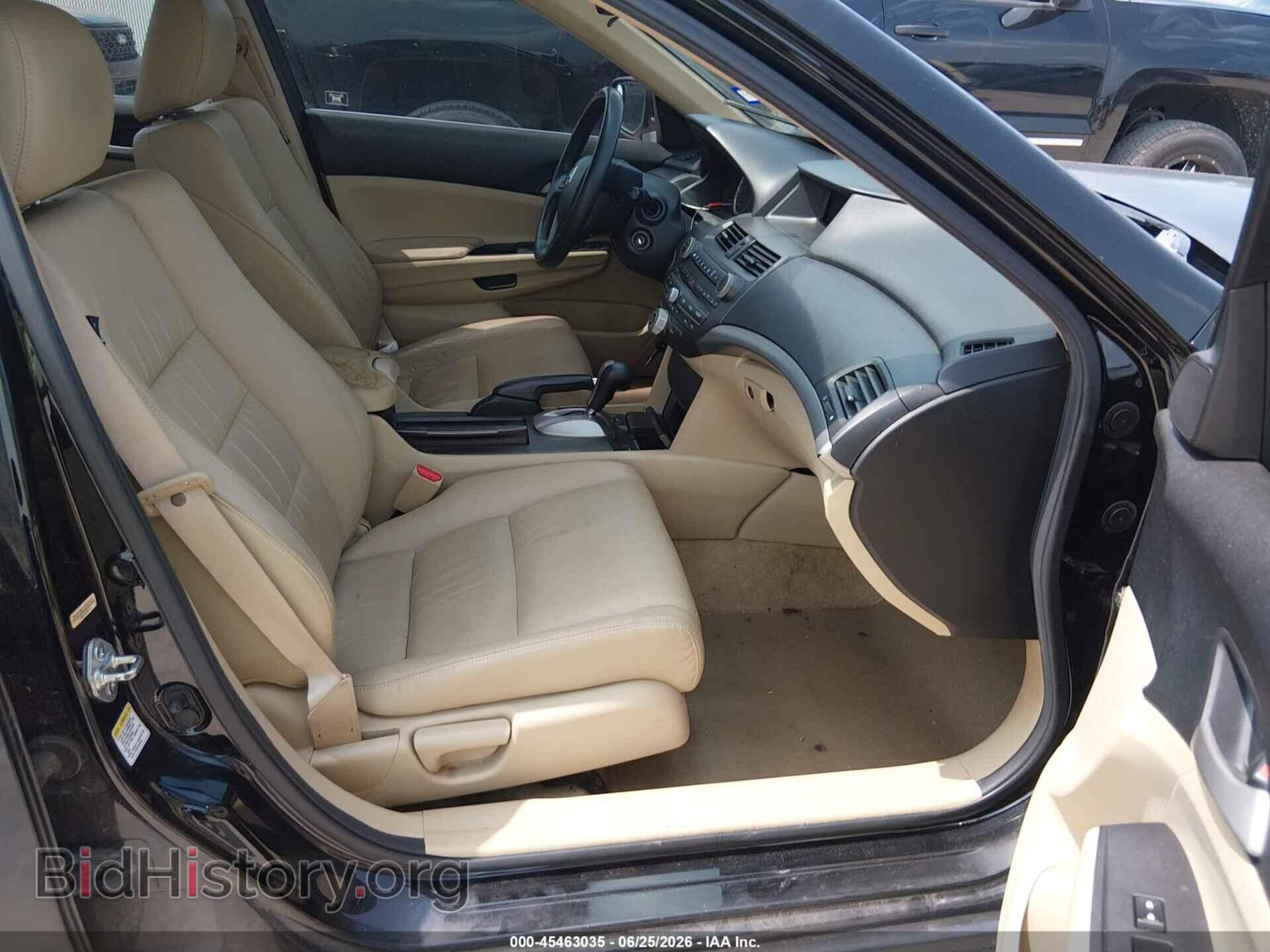 2011 HONDA ACCORD - VIN: 1HGCP2F61BA067415 - Photo 5