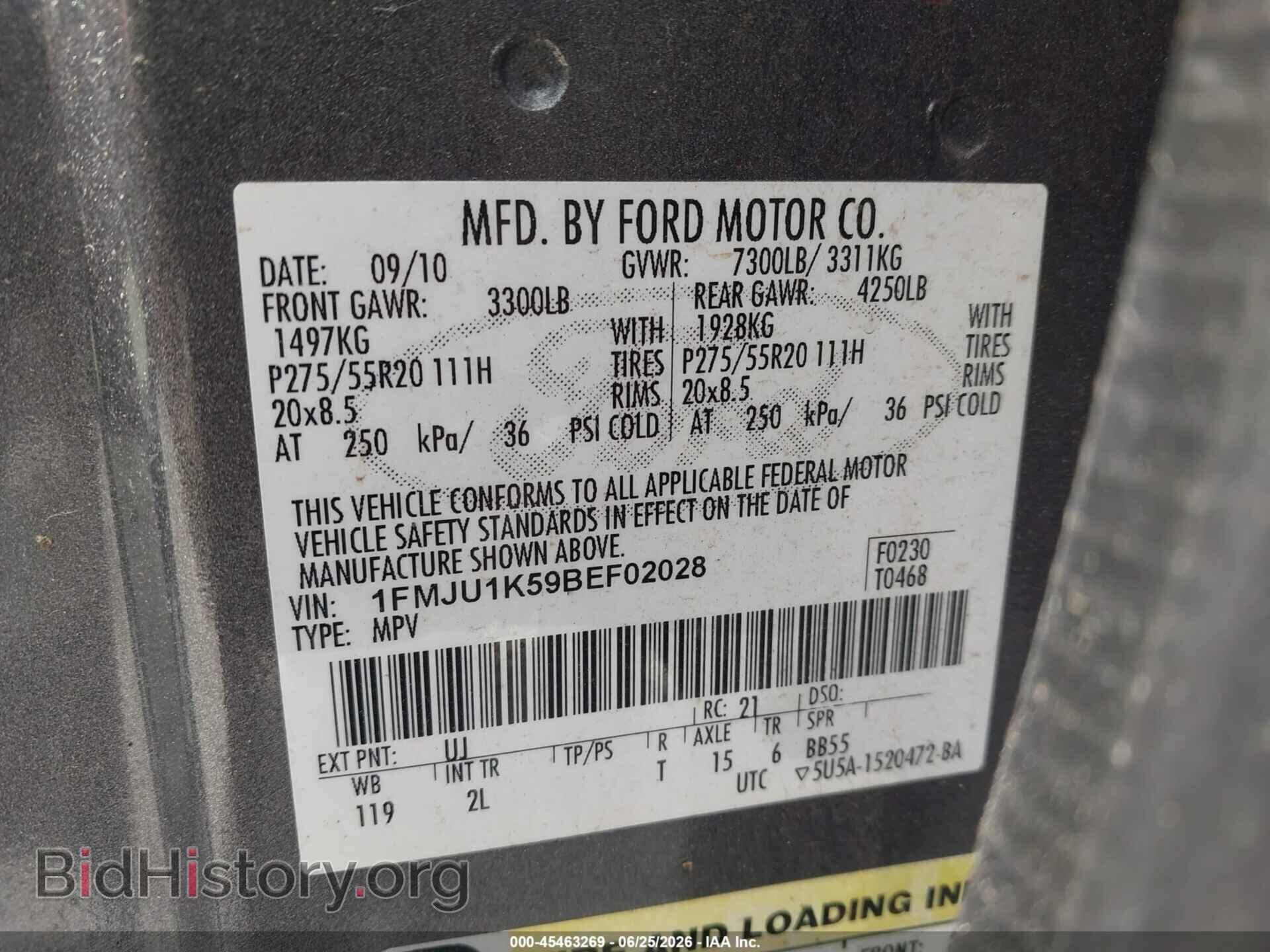 2011 FORD EXPEDITION - VIN: 1FMJU1K59BEF02028 - Фото 9