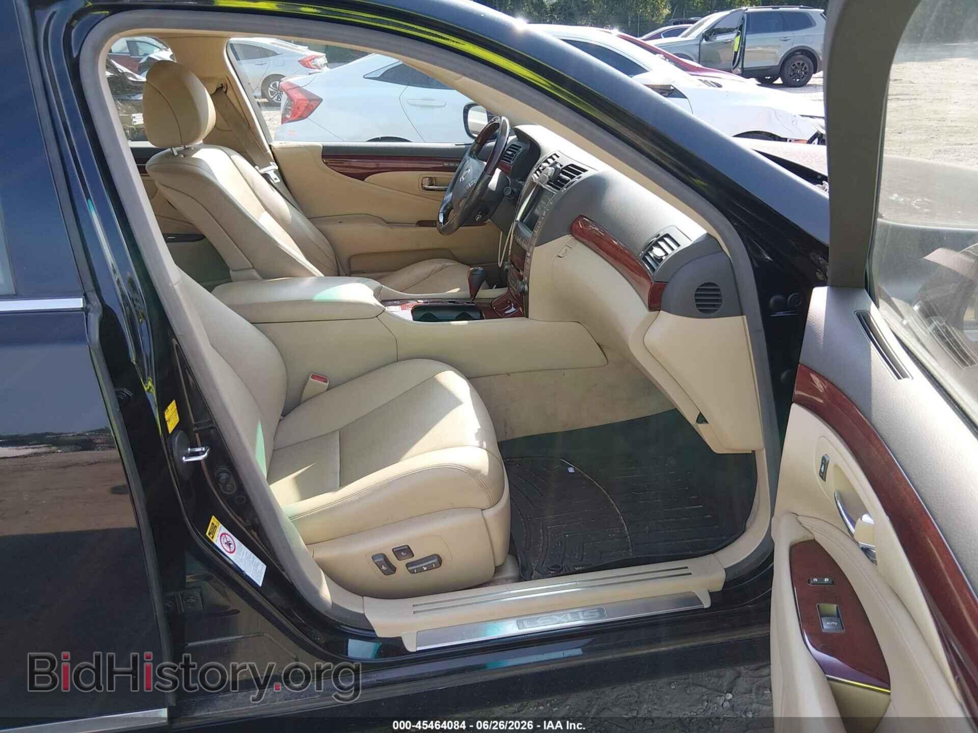 2008 LEXUS LS 460 - VIN: JTHBL46F285083561 - Photo 5