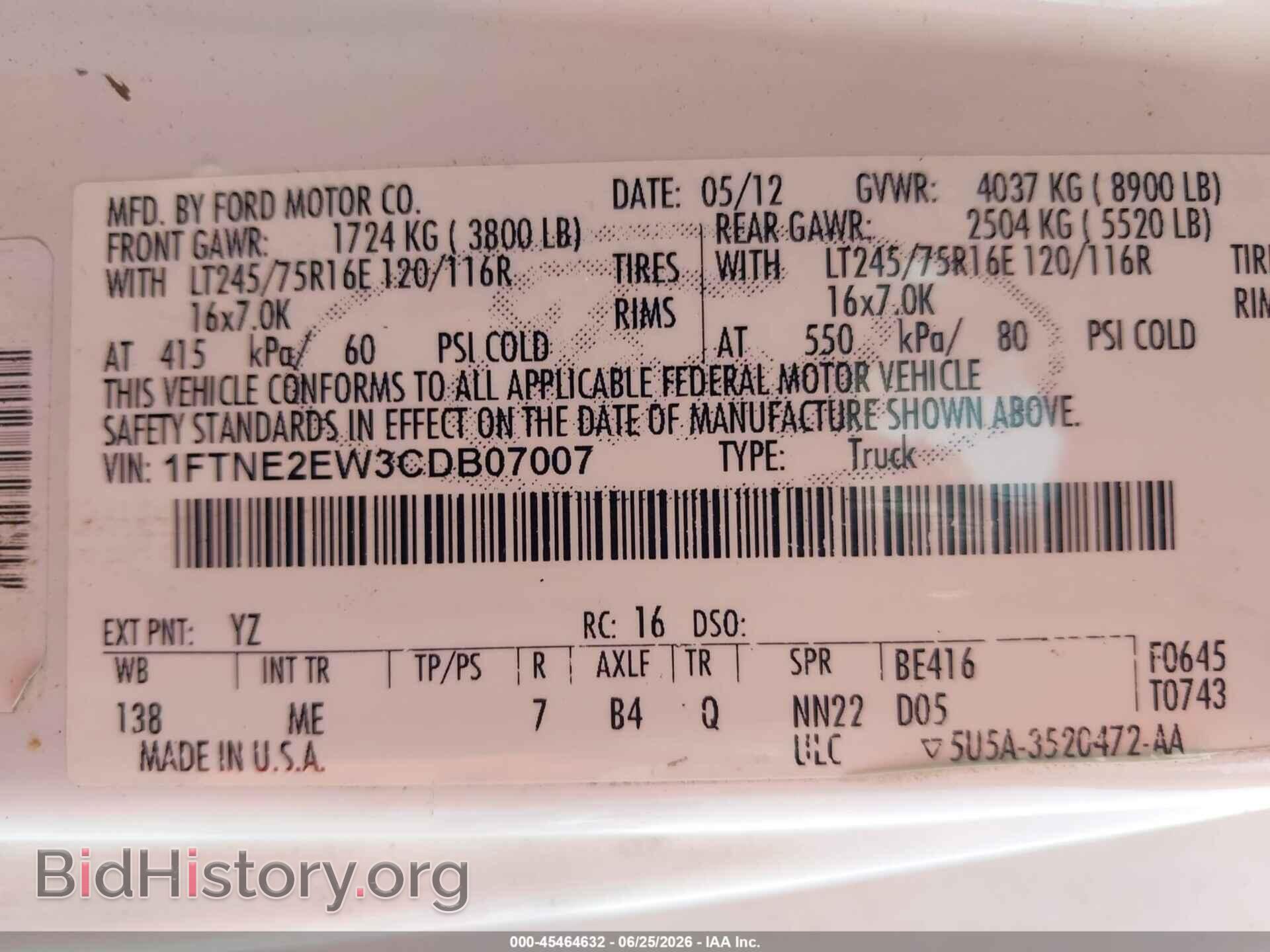 2012 FORD E-250 - VIN: 1FTNE2EW3CDB07007 - Фото 9