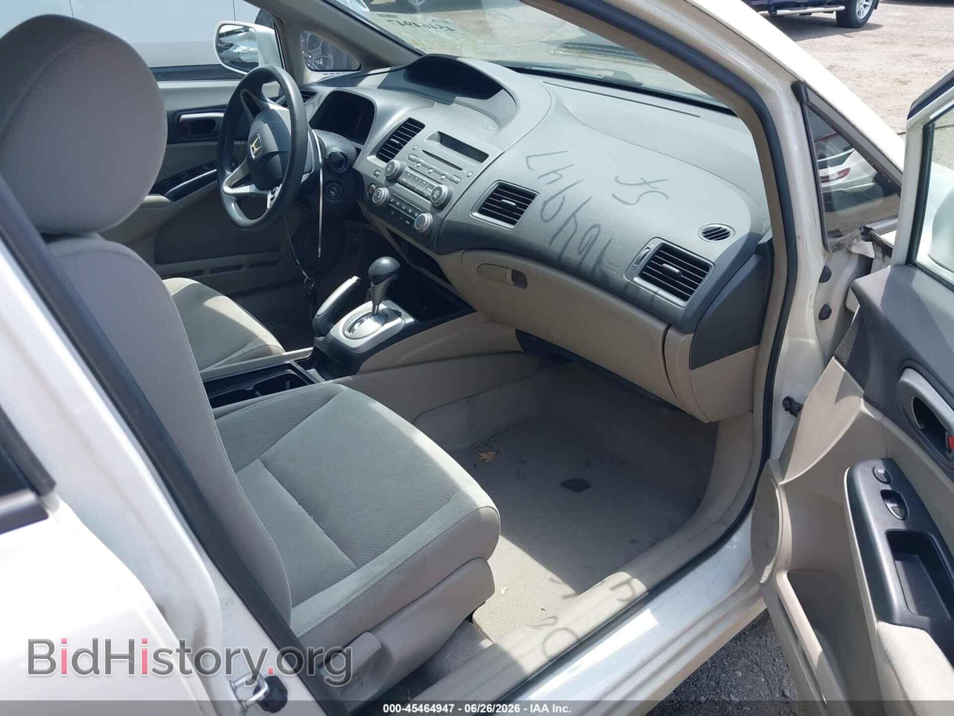 2010 HONDA CIVIC - VIN: 2HGFA1F56AH521237 - Фото 5