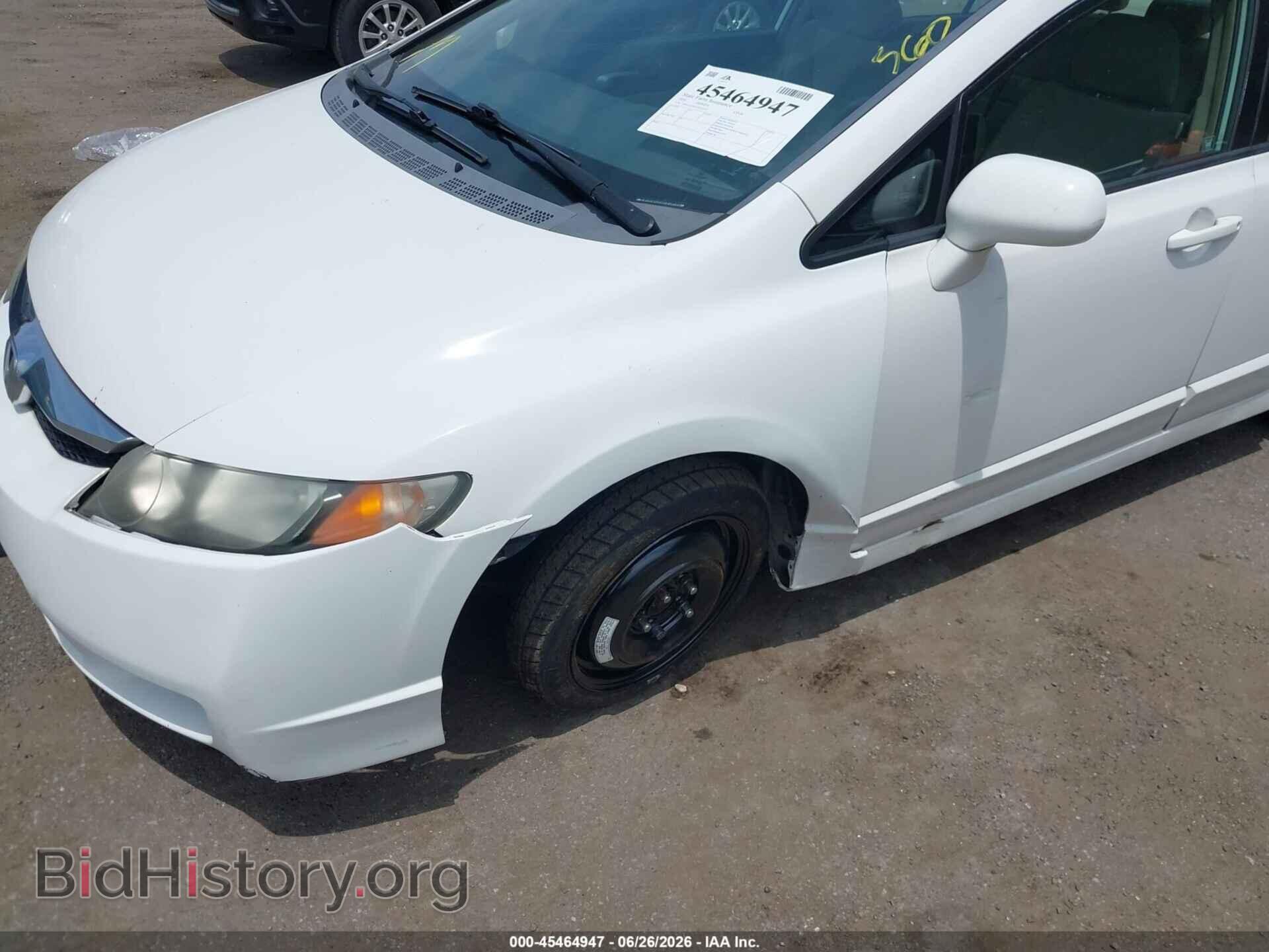 2010 HONDA CIVIC - VIN: 2HGFA1F56AH521237 - Фото 6
