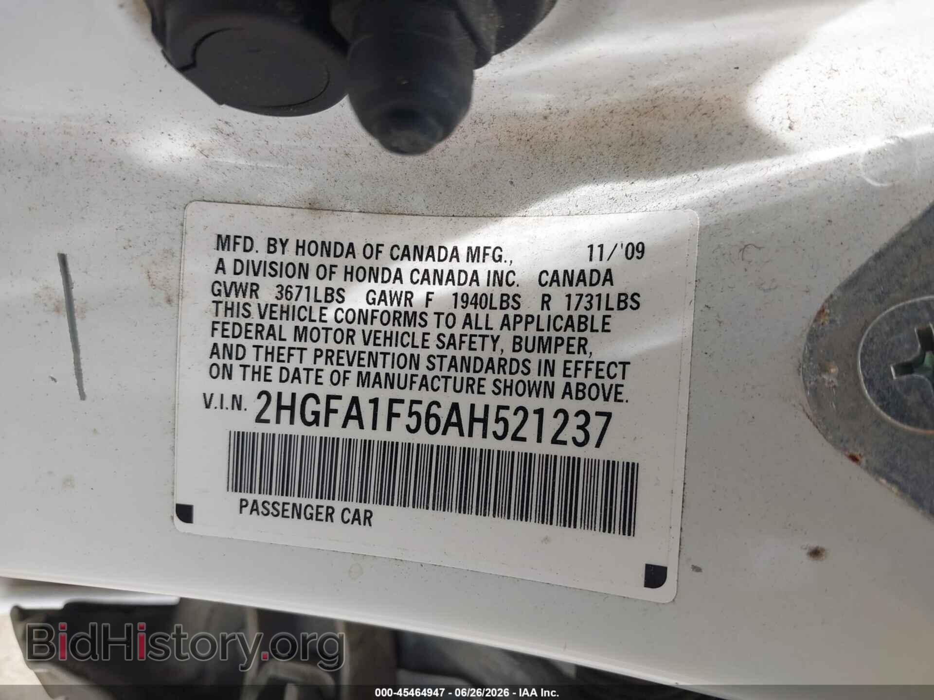 2010 HONDA CIVIC - VIN: 2HGFA1F56AH521237 - Фото 9