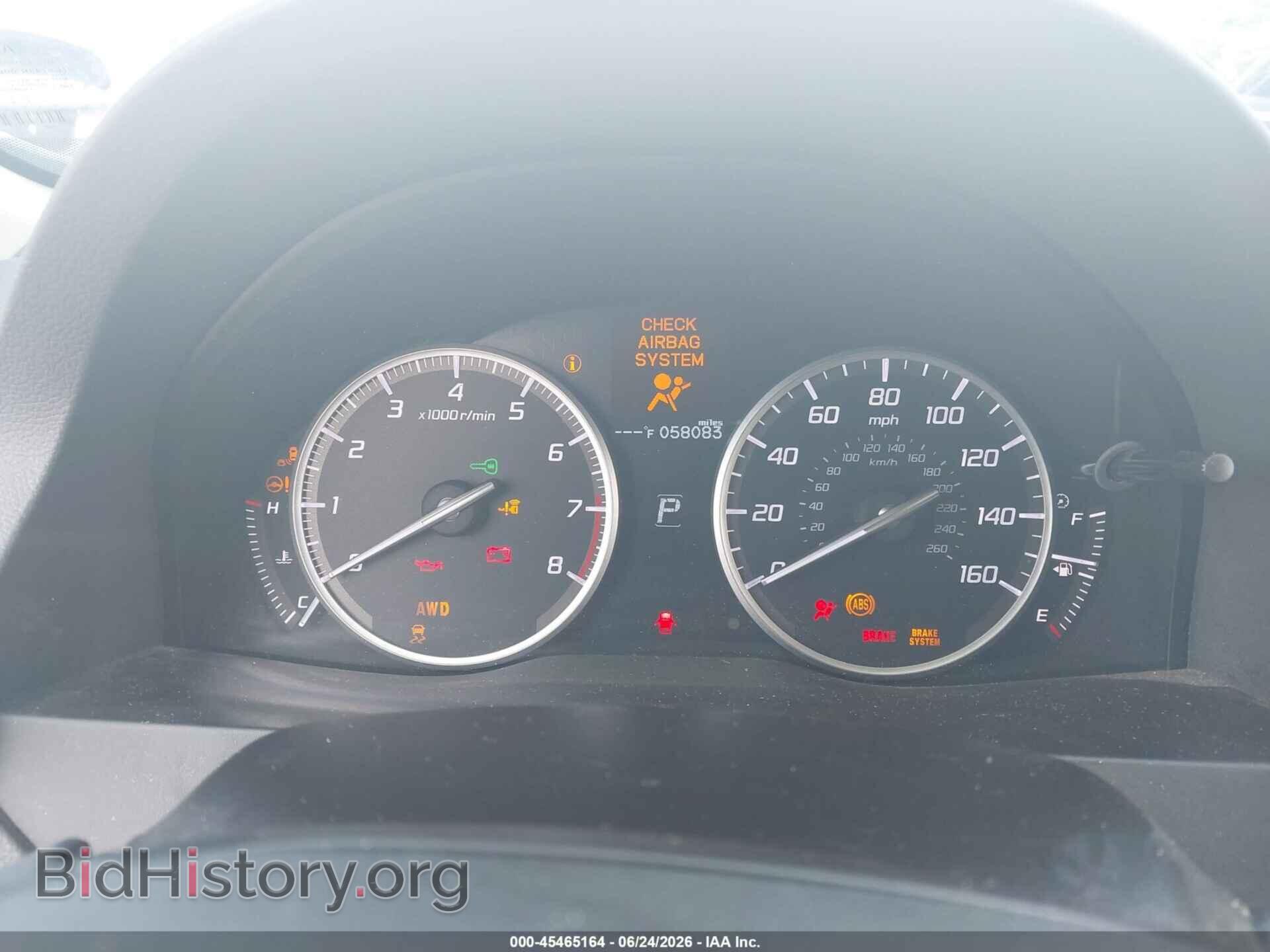 2017 ACURA RDX - VIN: 5J8TB4H51HL012622 - Photo 7
