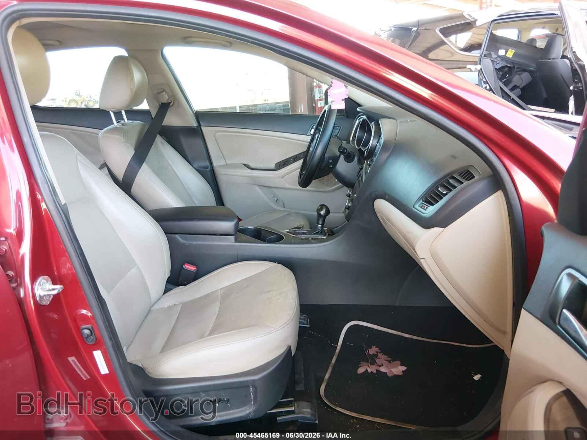2014 KIA OPTIMA - VIN: 5XXGN4A76EG328998 - Фото 5