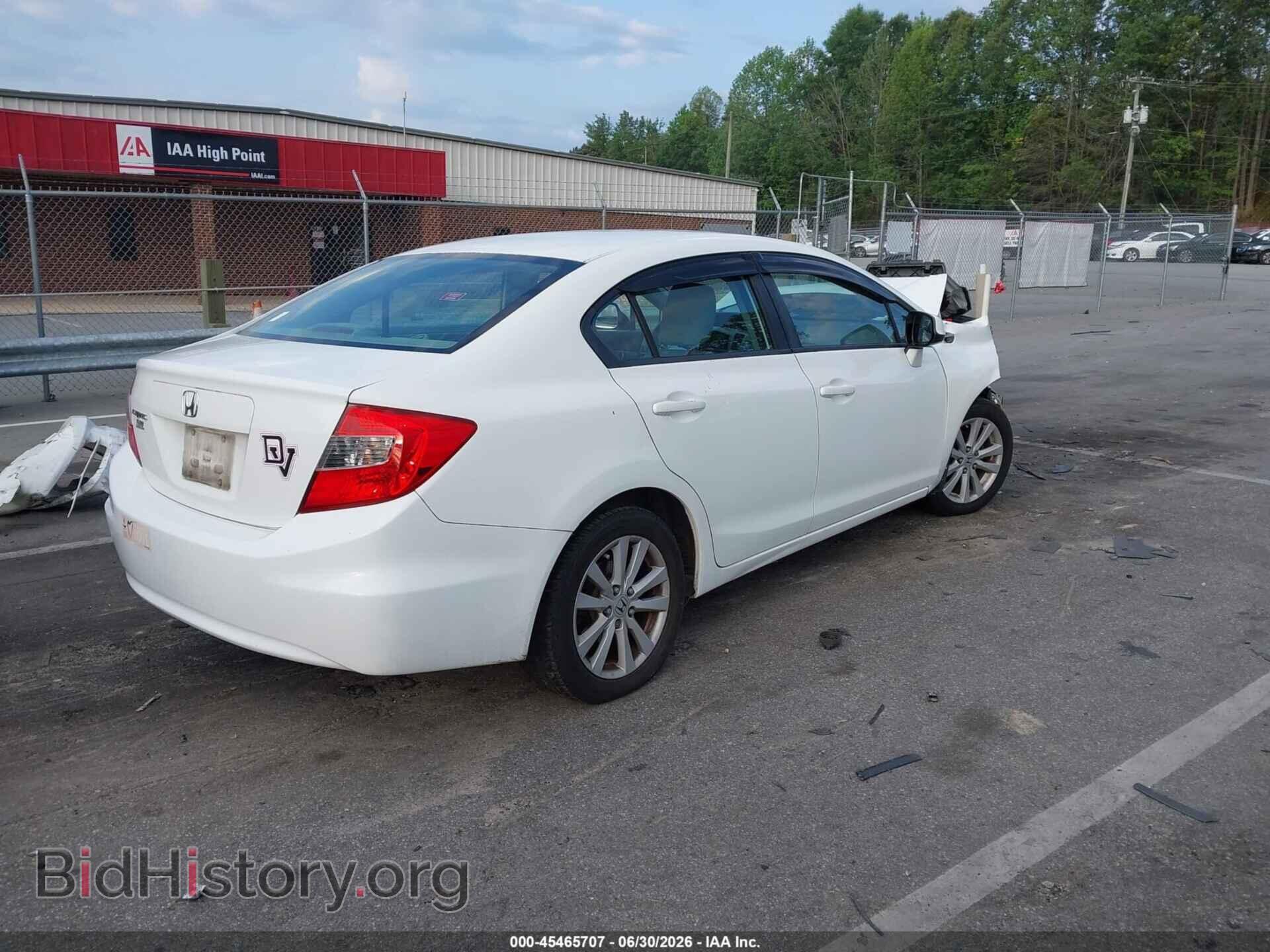 2012 HONDA CIVIC - VIN: 19XFB2F89CE085235 - Photo 4