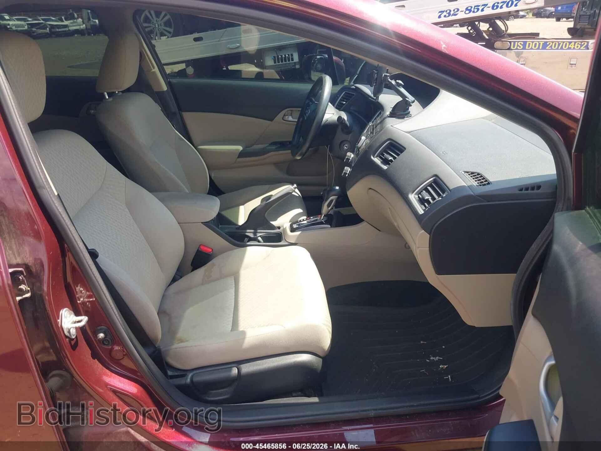 2015 HONDA CIVIC - VIN: 19XFB2F55FE285460 - Фото 5