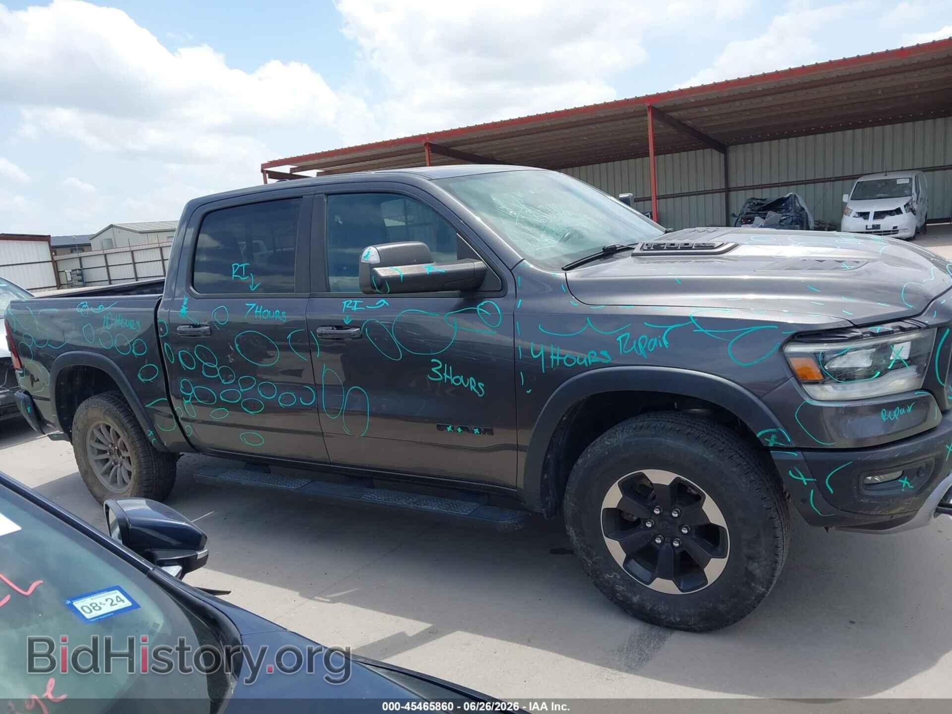 2020 RAM 1500 - VIN: 1C6SRFLT4LN118946 - Photo 14