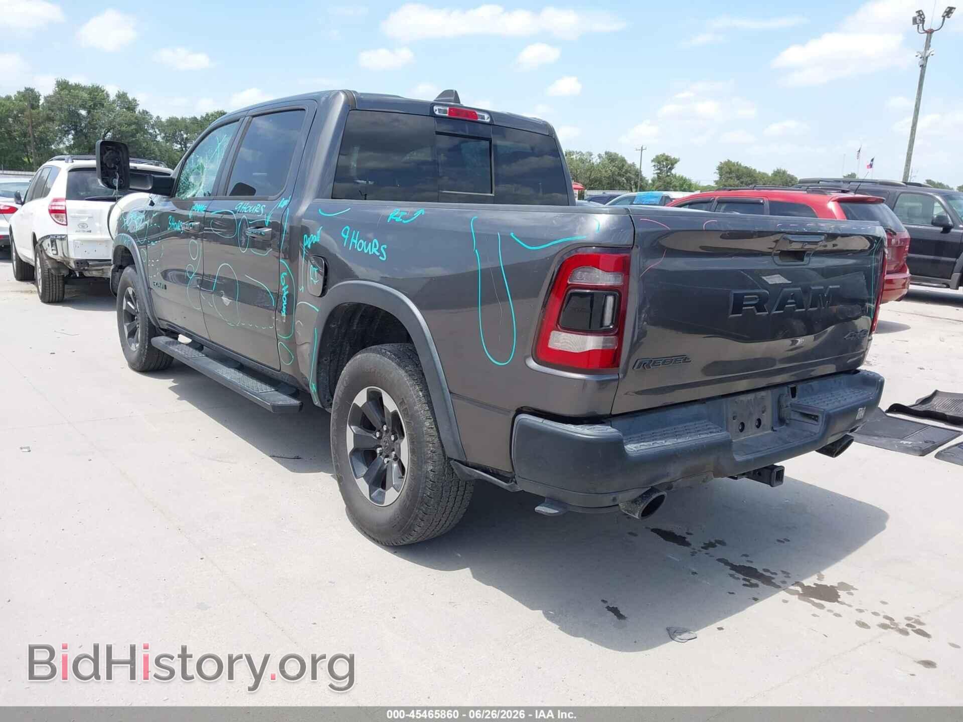 2020 RAM 1500 - VIN: 1C6SRFLT4LN118946 - Photo 3
