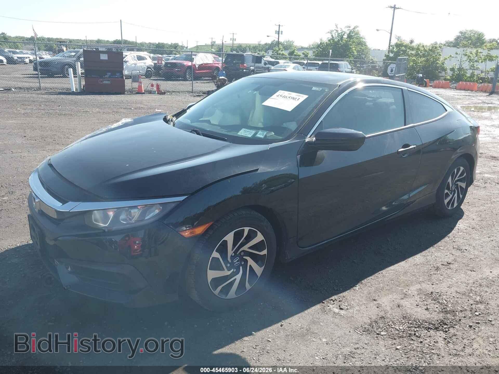 2016 HONDA CIVIC - VIN: 2HGFC4B52GH311079 - Фото 2