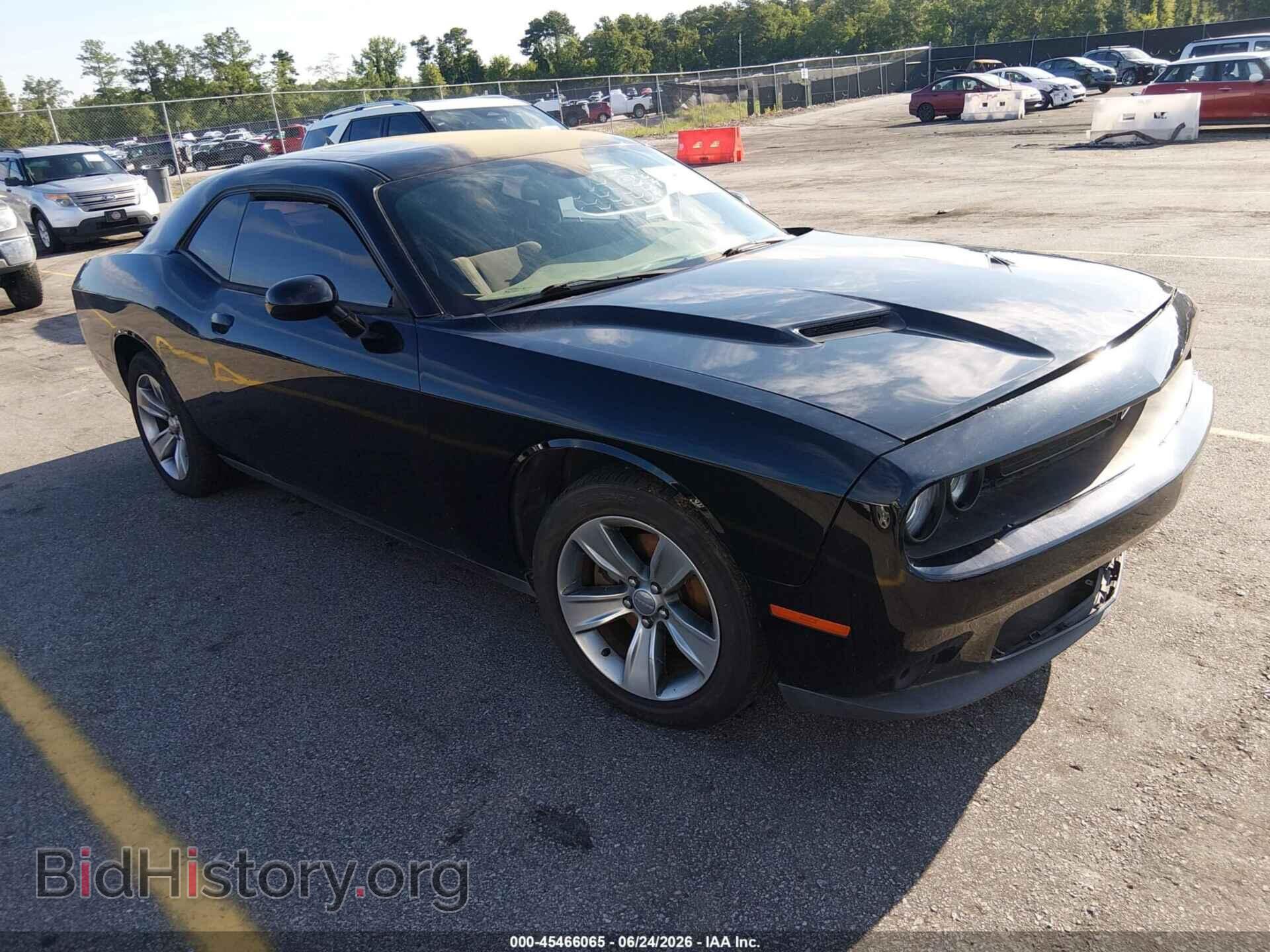 Фотография 2C3CDZAG1FH774820 - DODGE CHALLENGER 2015