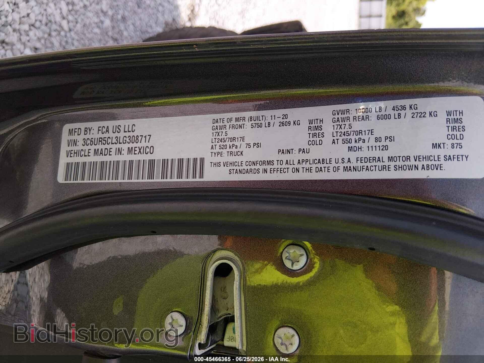 2020 RAM 2500 - VIN: 3C6UR5CL3LG308717 - Фото 9
