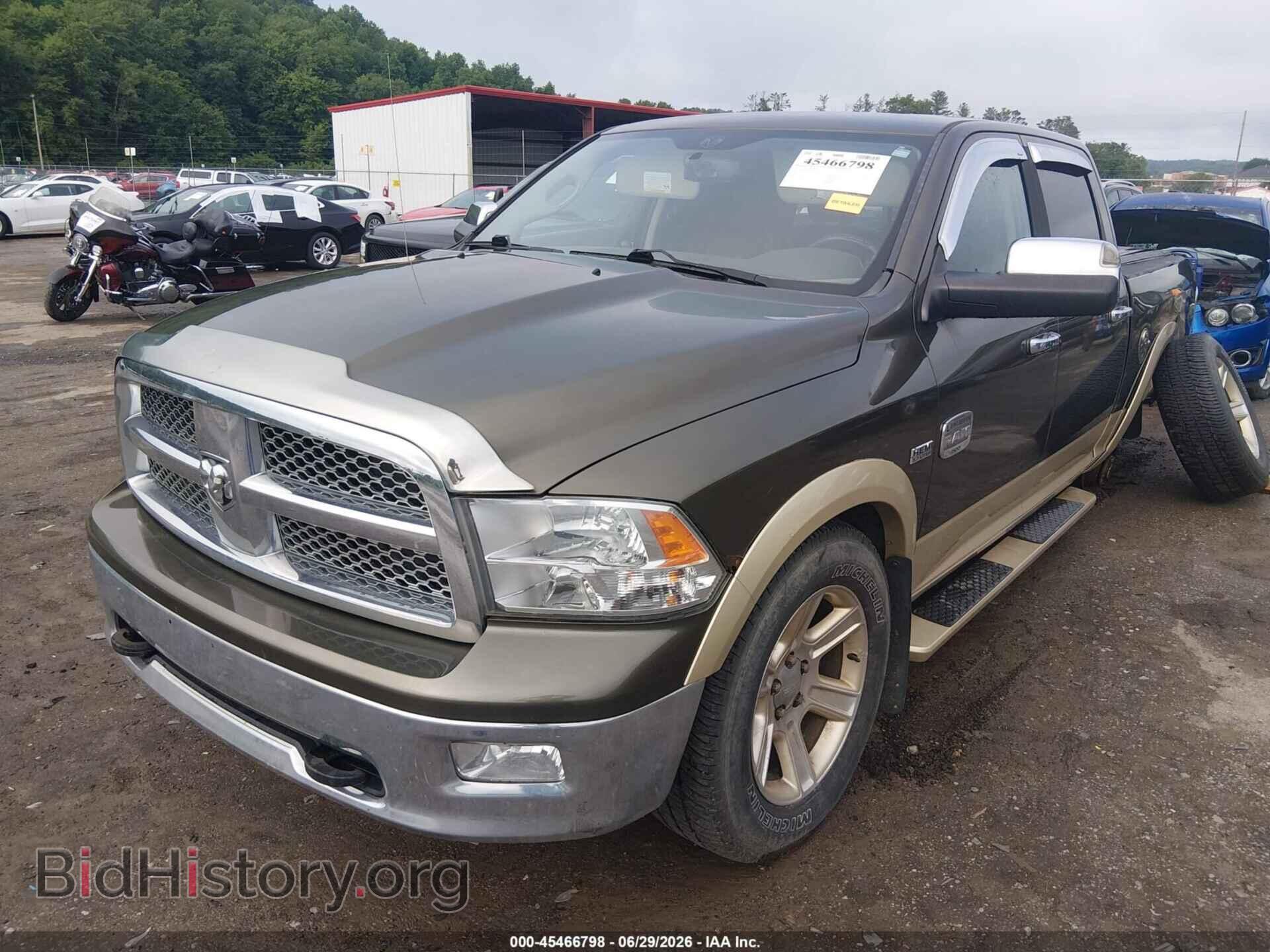 2012 RAM 1500 - VIN: 1C6RD7PT0CS174672 - Photo 2