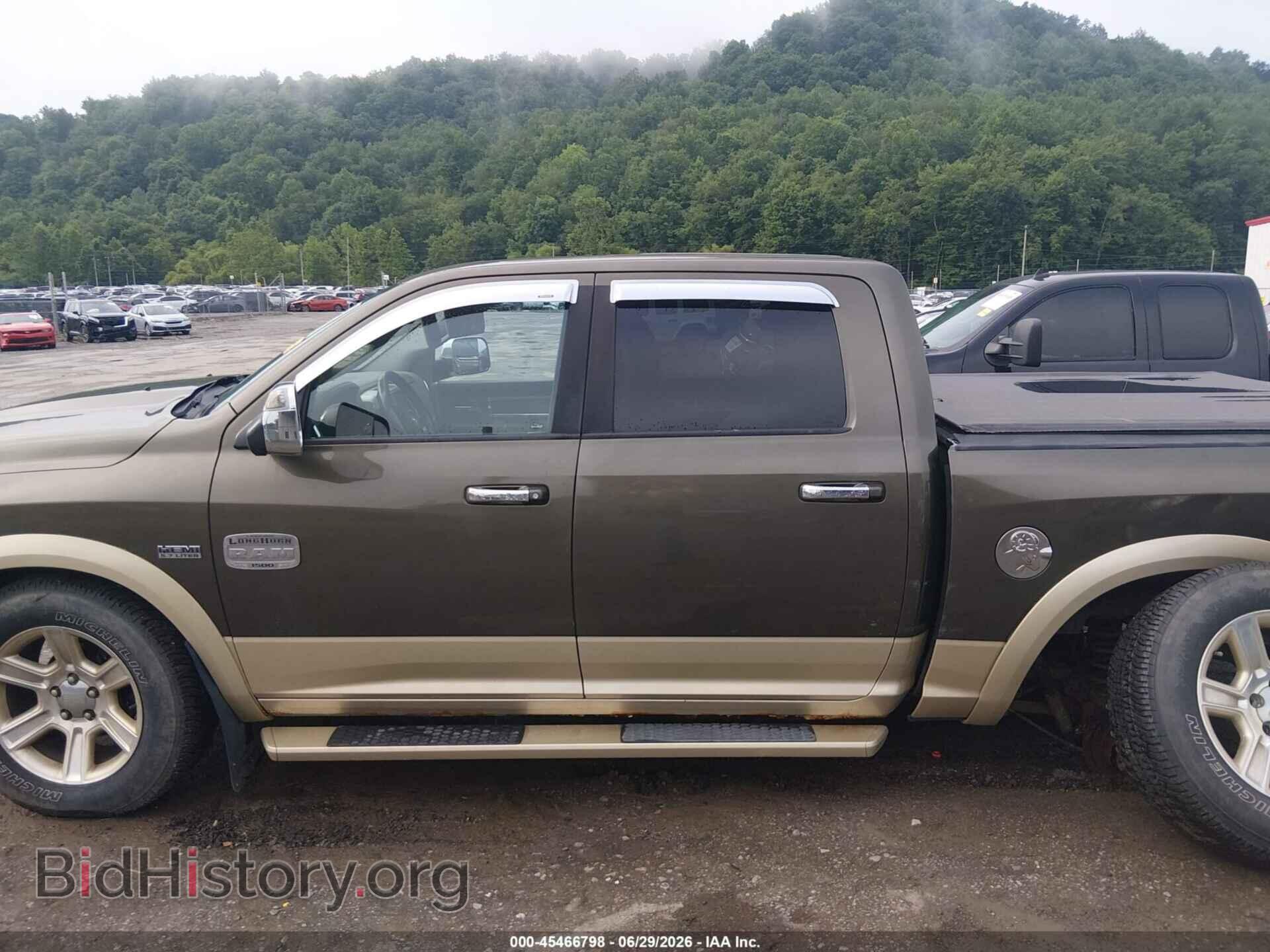 2012 RAM 1500 - VIN: 1C6RD7PT0CS174672 - Photo 14