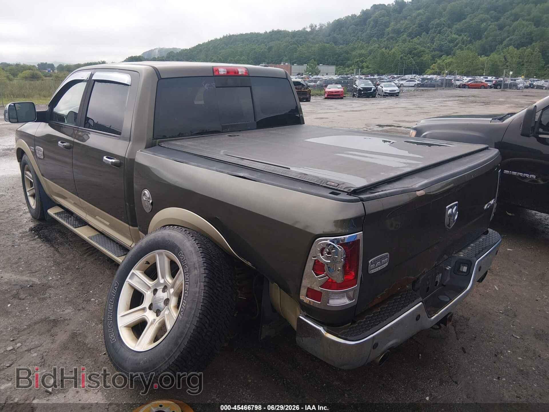 2012 RAM 1500 - VIN: 1C6RD7PT0CS174672 - Photo 3