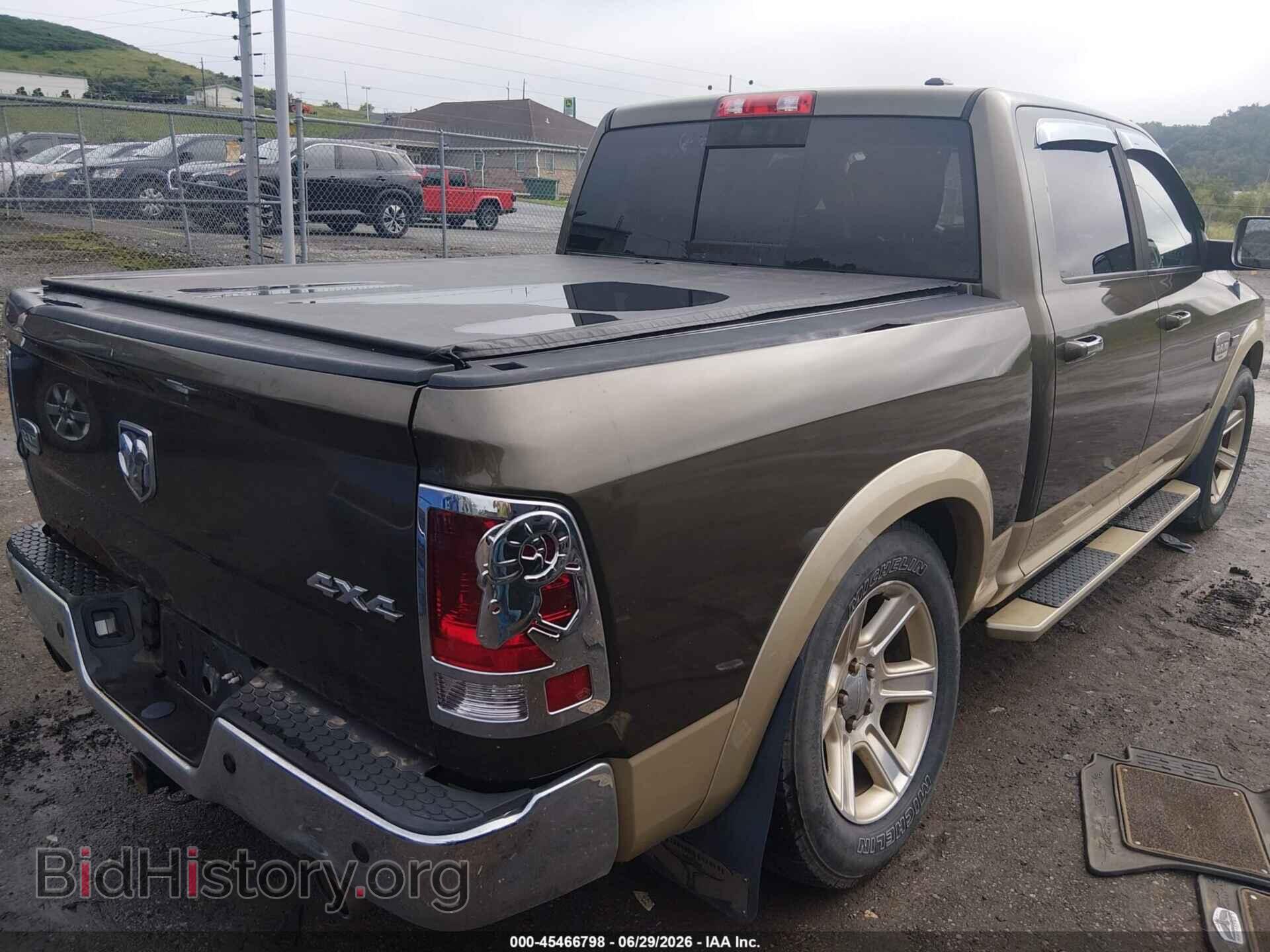 2012 RAM 1500 - VIN: 1C6RD7PT0CS174672 - Photo 4