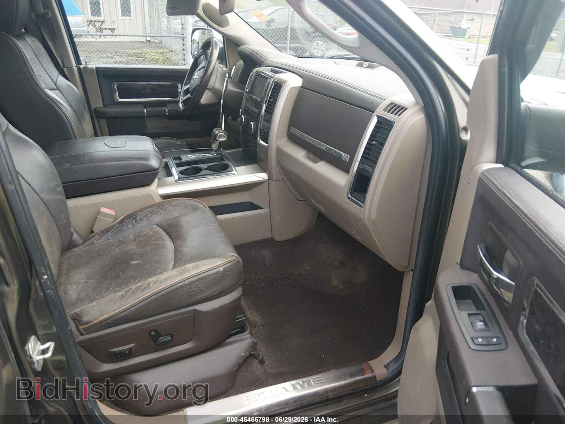 2012 RAM 1500 - VIN: 1C6RD7PT0CS174672 - Photo 5