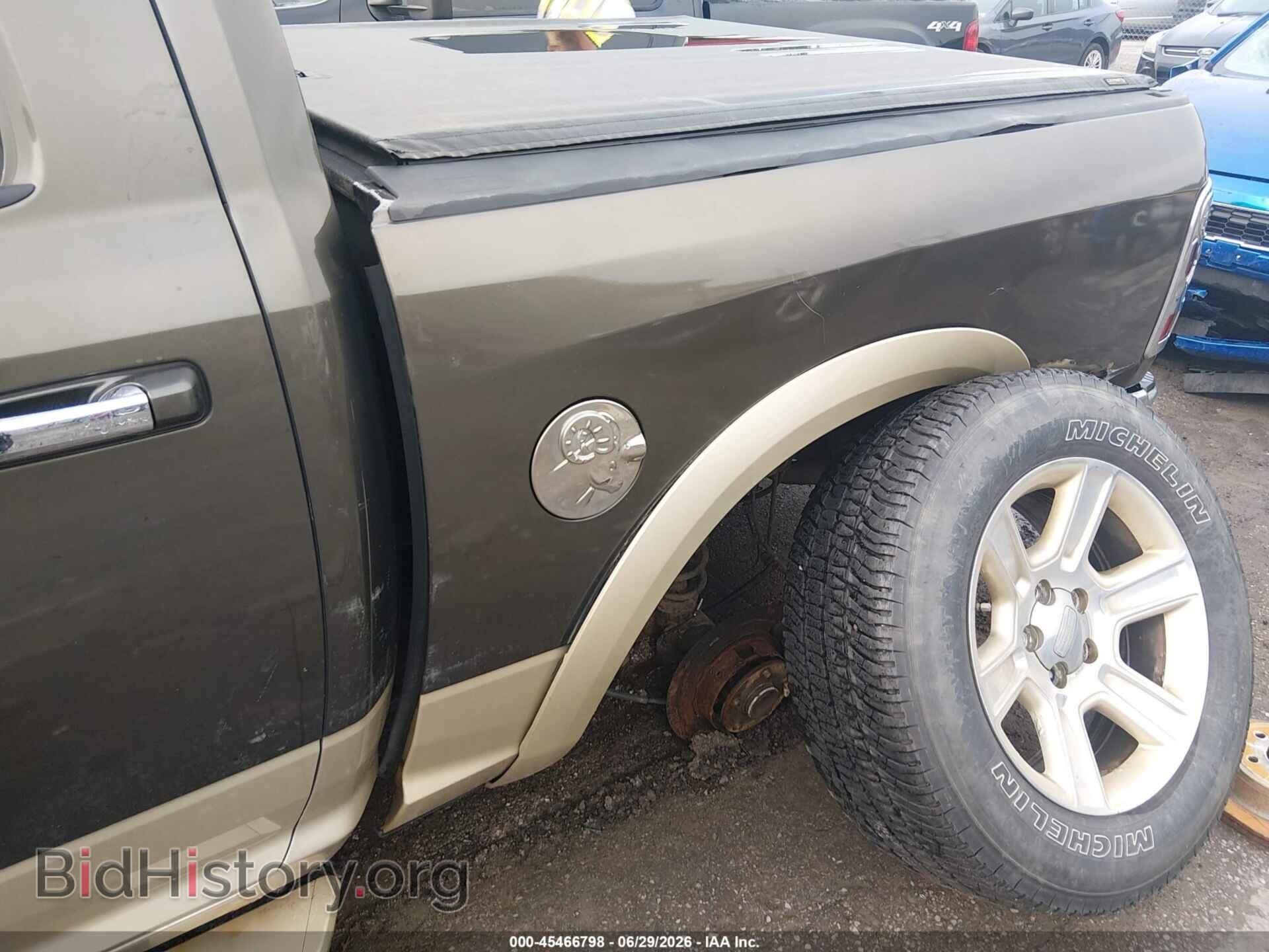 2012 RAM 1500 - VIN: 1C6RD7PT0CS174672 - Photo 6
