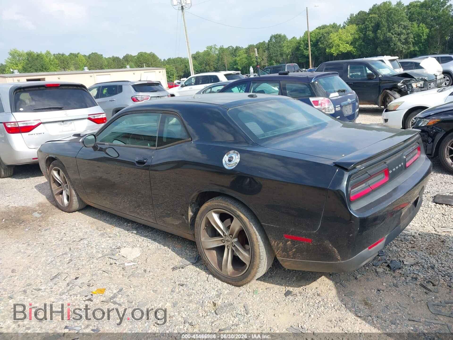 2017 DODGE CHALLENGER - VIN: 2C3CDZBT5HH550206 - Photo 3