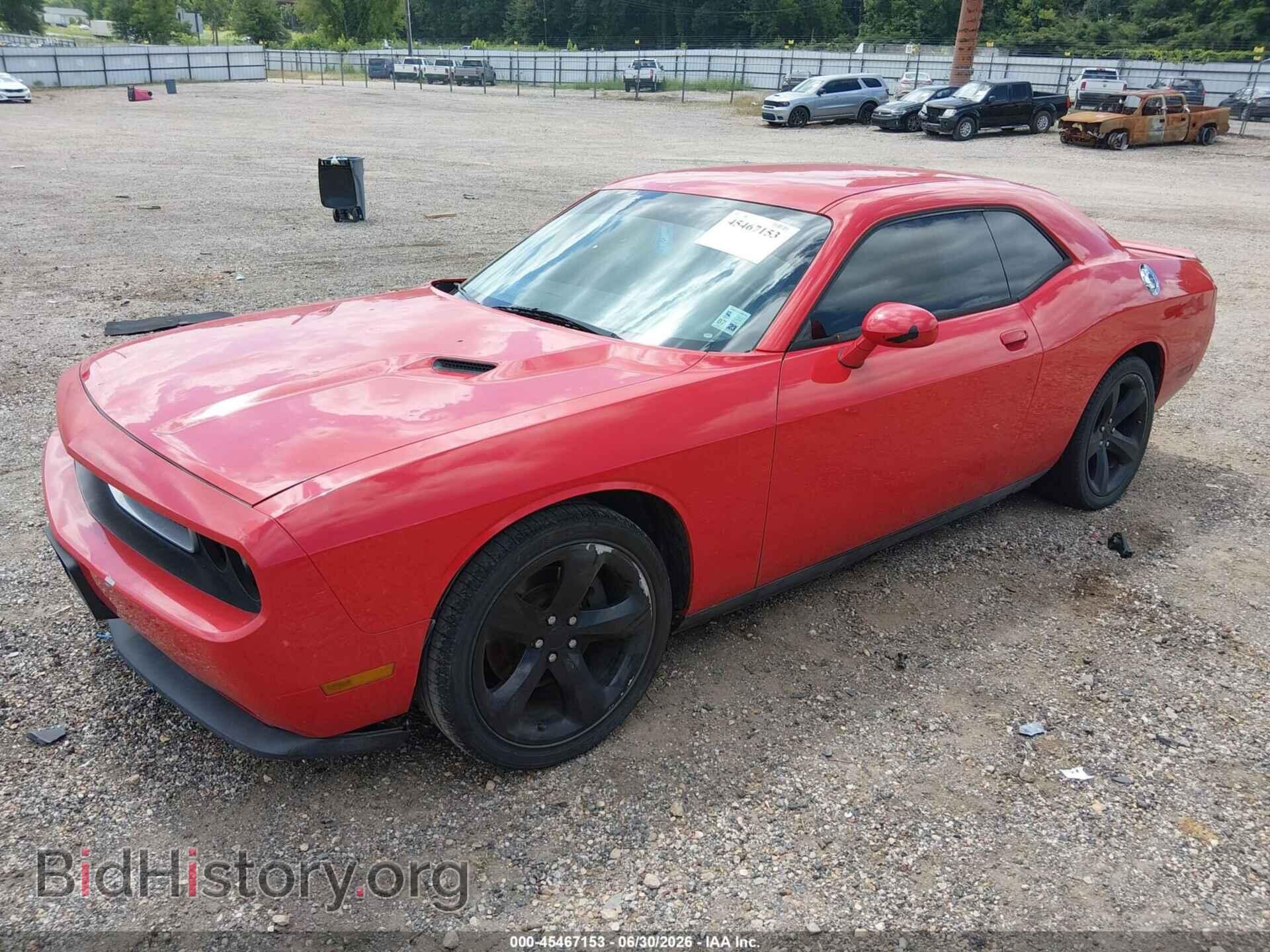 2014 DODGE CHALLENGER - VIN: 2C3CDYAGXEH232026 - Photo 2
