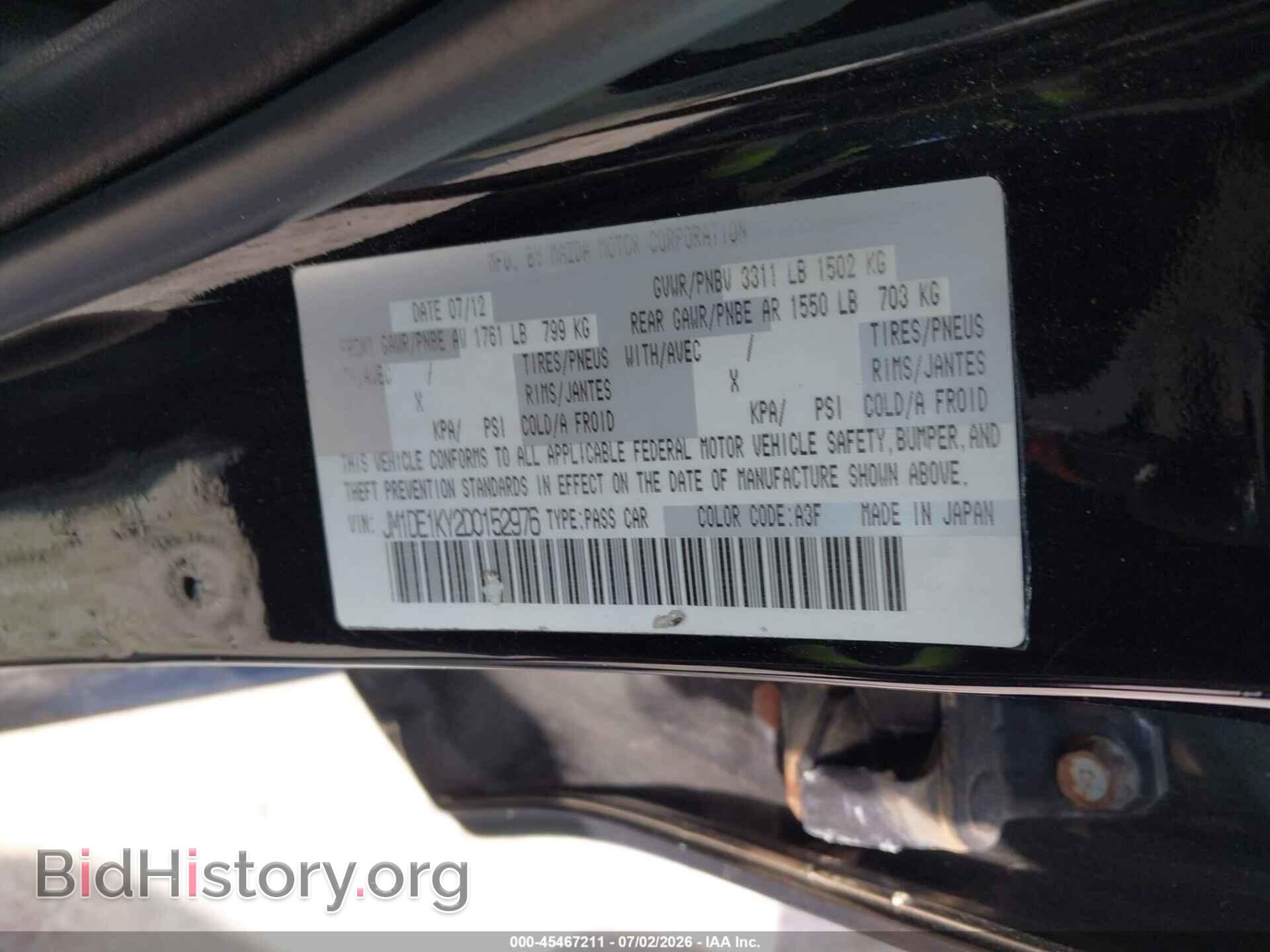 2013 MAZDA MAZDA2 - VIN: JM1DE1KY2D0152976 - Фото 9