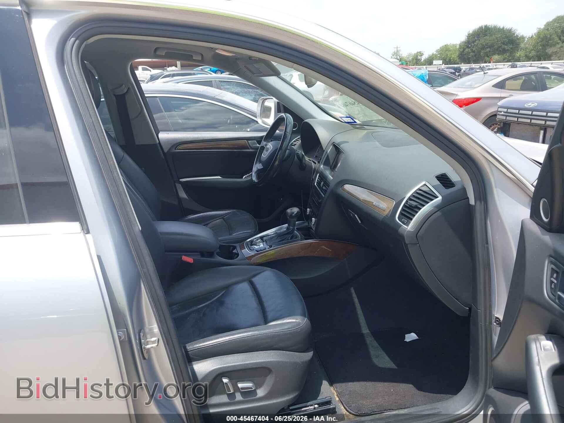 2016 AUDI Q5 - VIN: WA1L2AFP8GA093849 - Фото 5