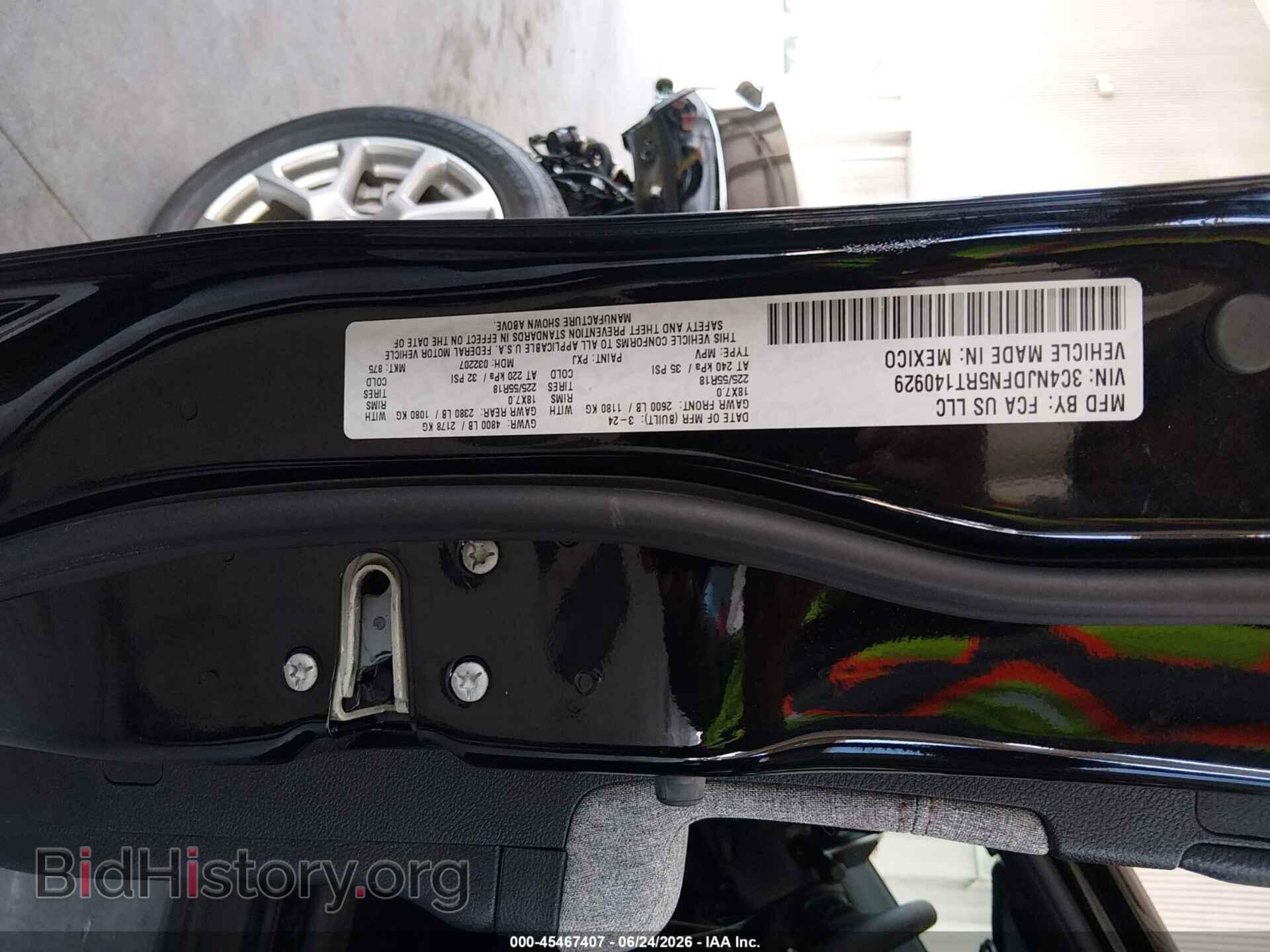 2024 JEEP COMPASS - VIN: 3C4NJDFN5RT140929 - Photo 9