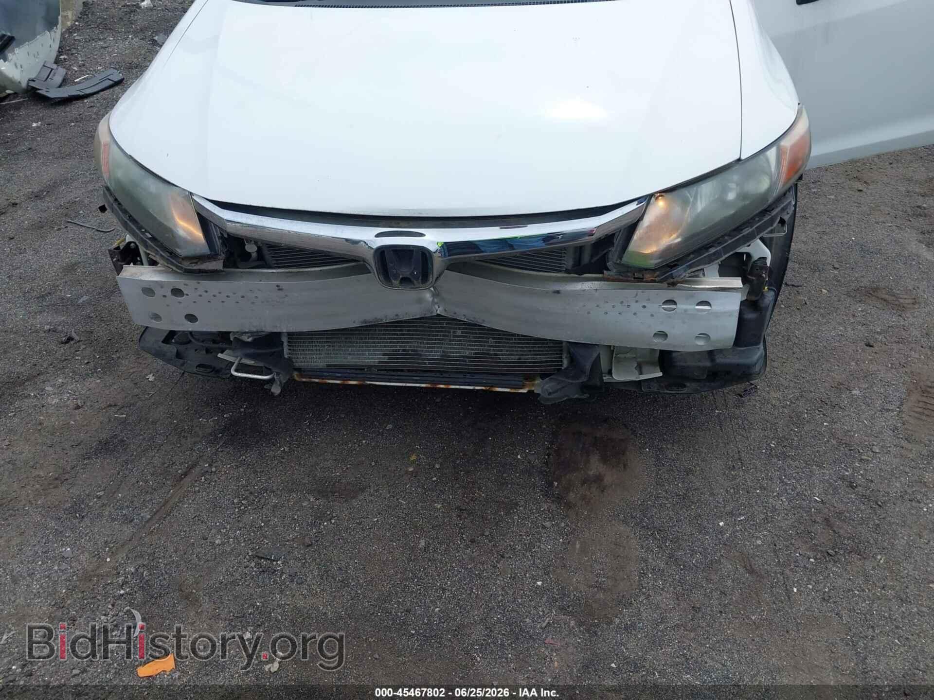 2012 HONDA CIVIC - VIN: 19XFB2F57CE321094 - Фото 6