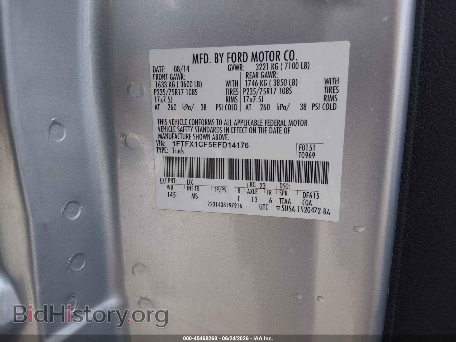 2014 FORD F-150 - VIN: 1FTFX1CF5EFD14176 - Фото 9