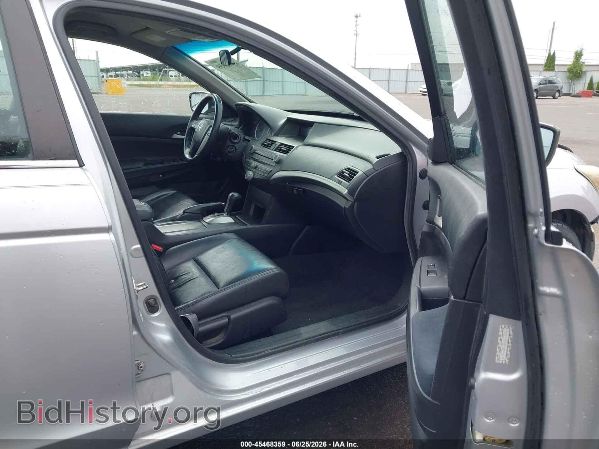 2012 HONDA ACCORD - VIN: 1HGCP2F6XCA017419 - Фото 5