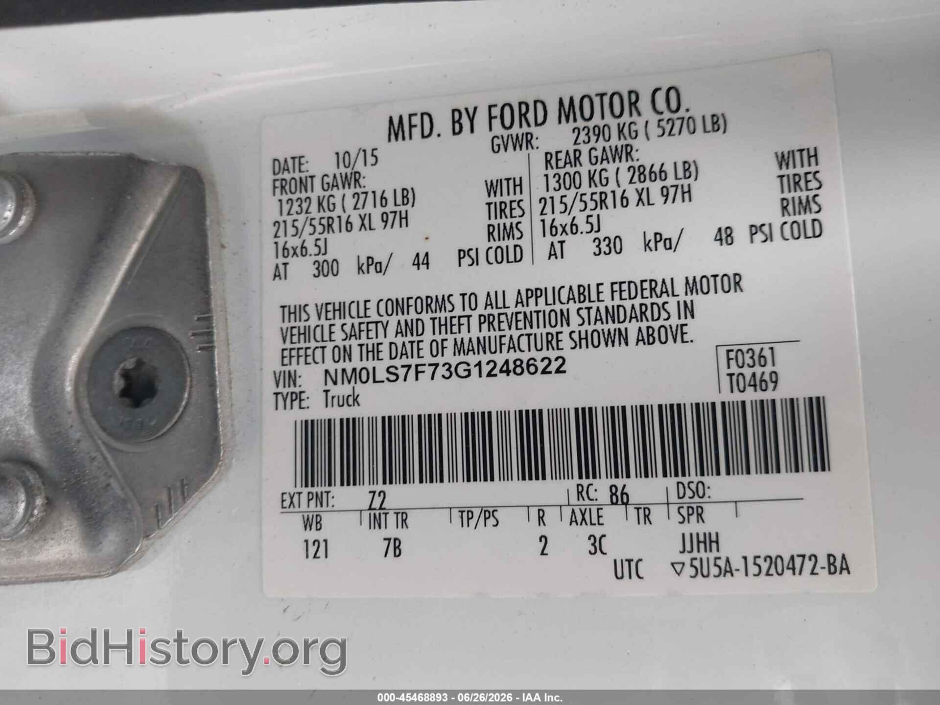 2016 FORD TRANSIT CONNECT - VIN: NM0LS7F73G1248622 - Фото 9