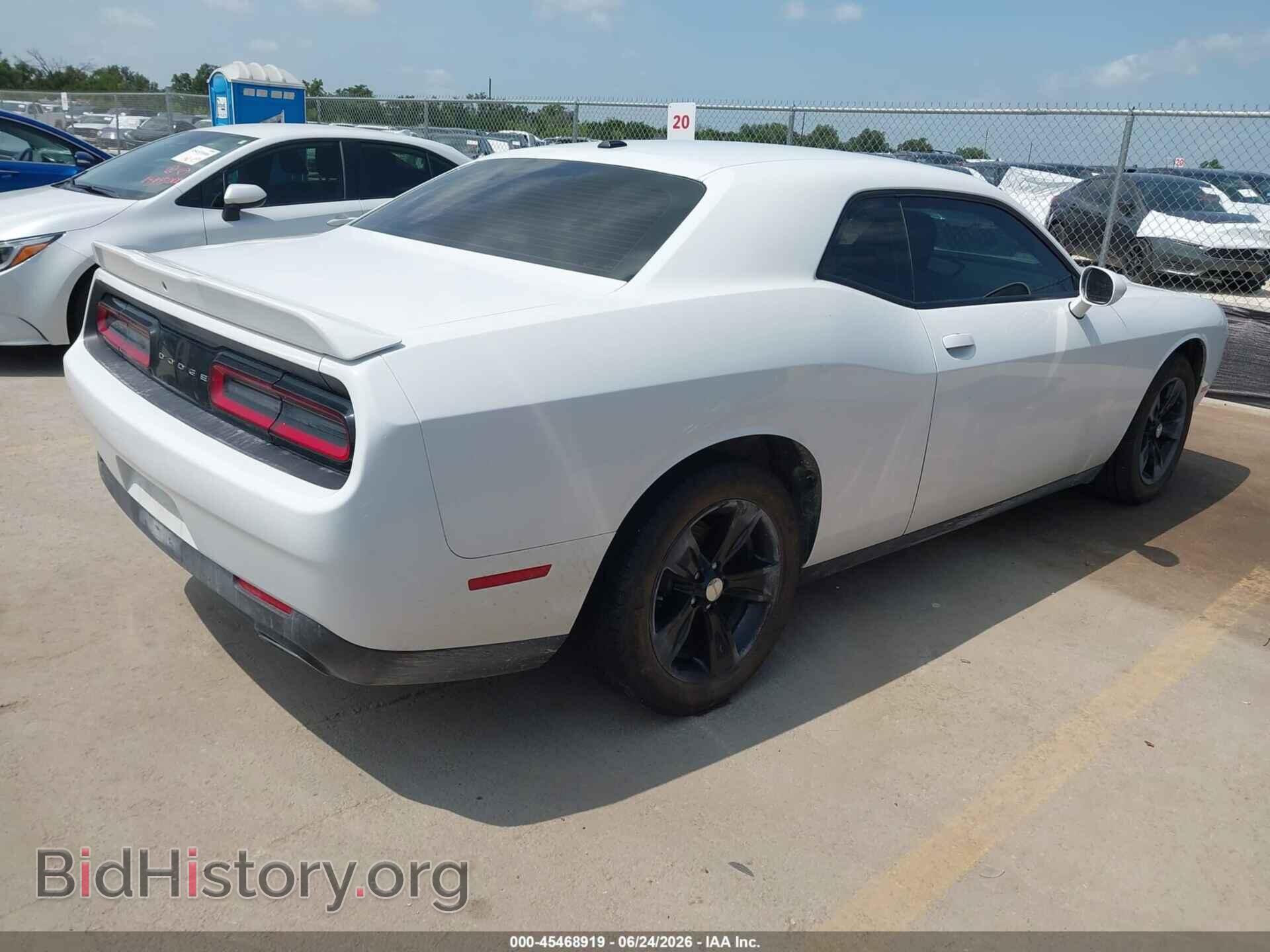 2020 DODGE CHALLENGER - VIN: 2C3CDZAG5LH213550 - Фото 4