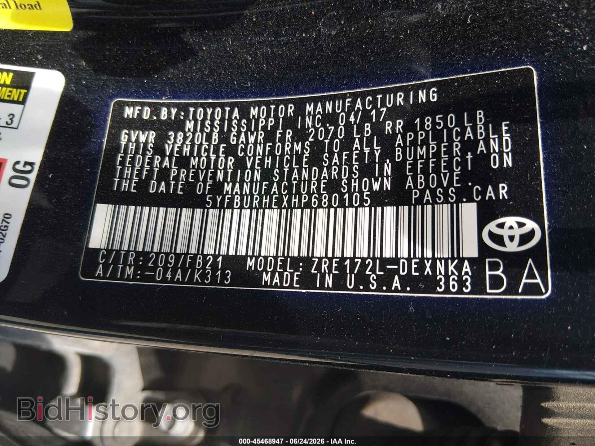 2017 TOYOTA COROLLA - VIN: 5YFBURHEXHP680105 - Фото 9