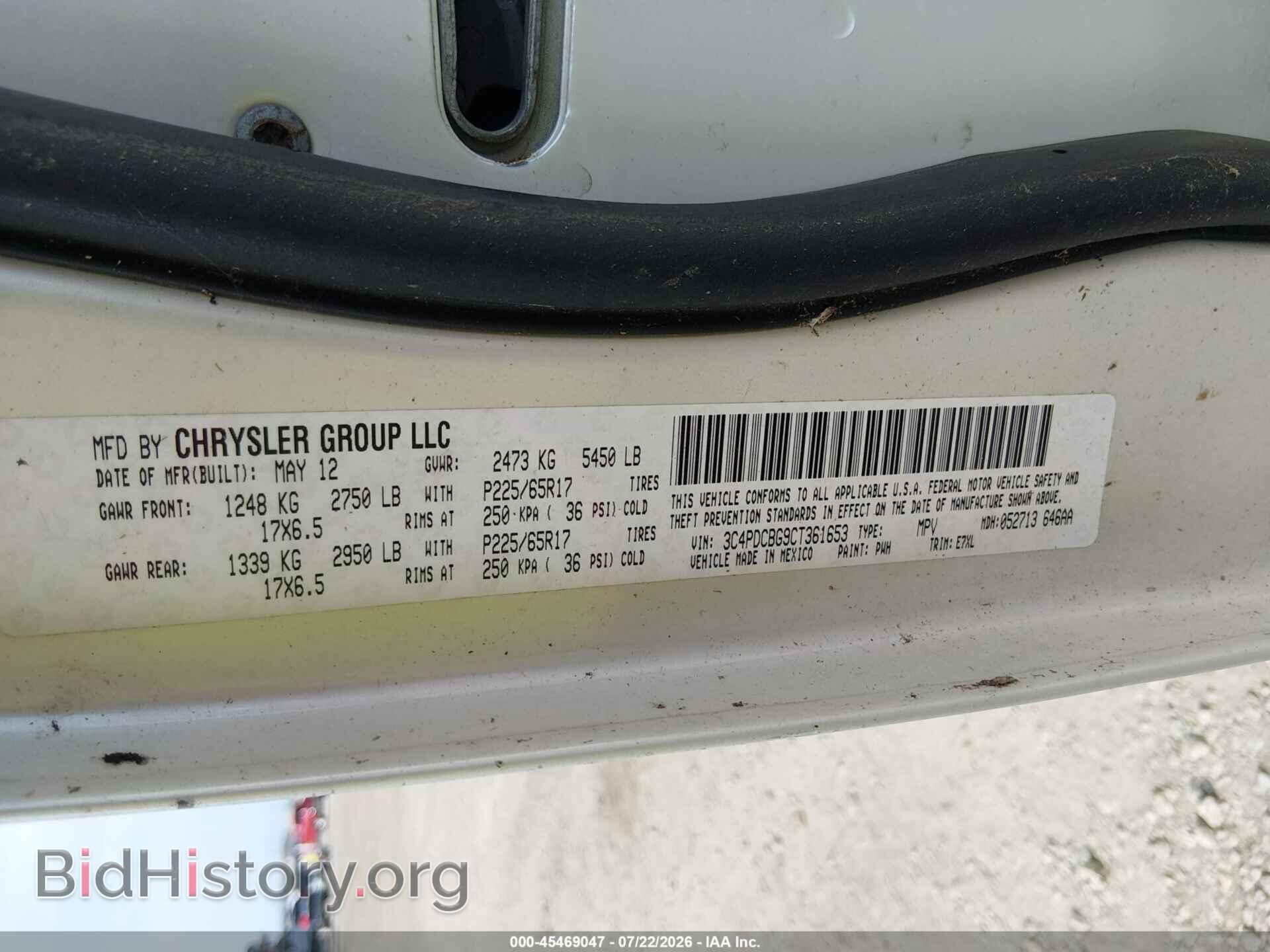 2012 DODGE JOURNEY - VIN: 3C4PDCBG9CT361653 - Photo 9