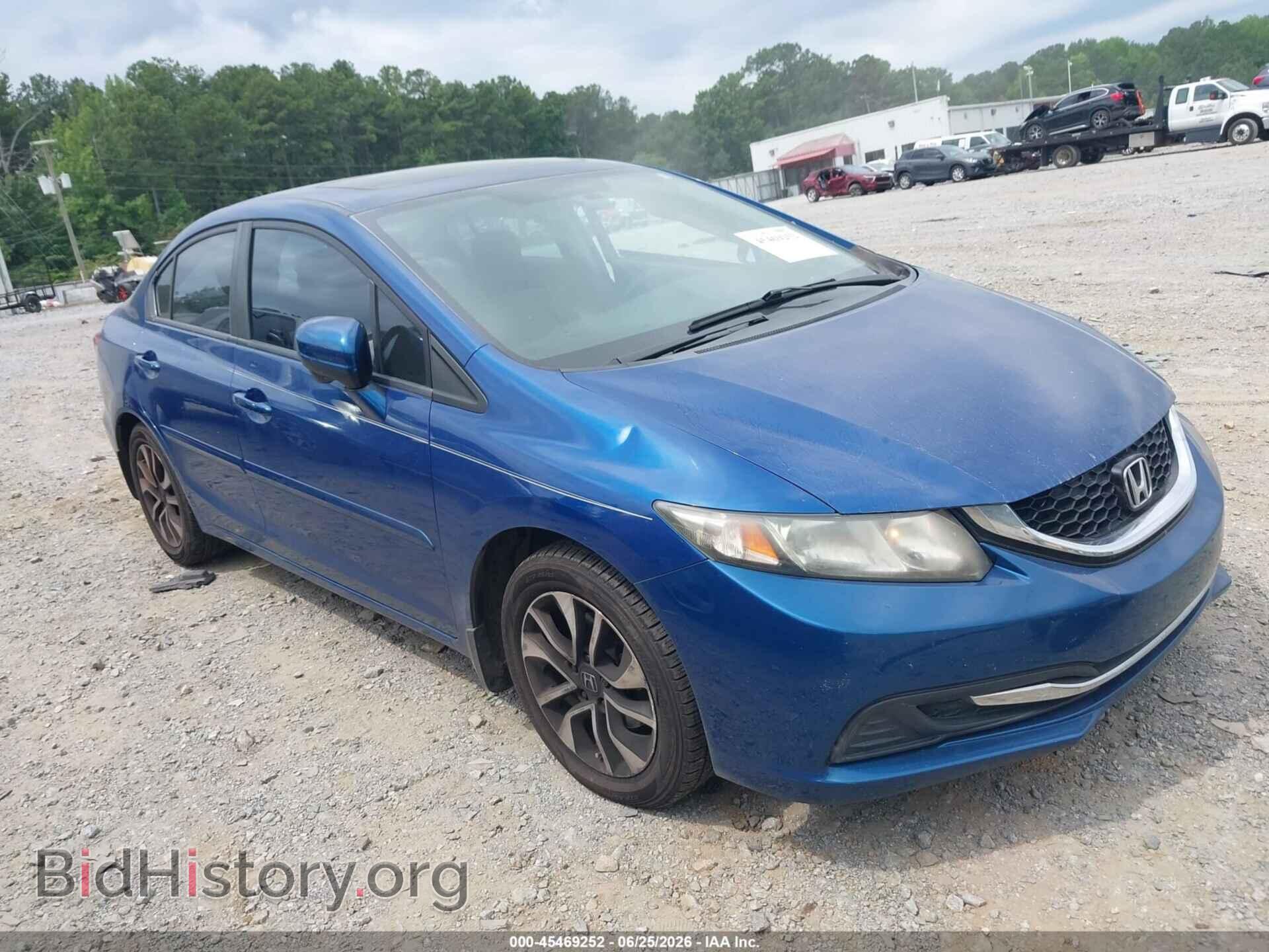 Photo 19XFB2F85EE067687 - HONDA CIVIC 2014