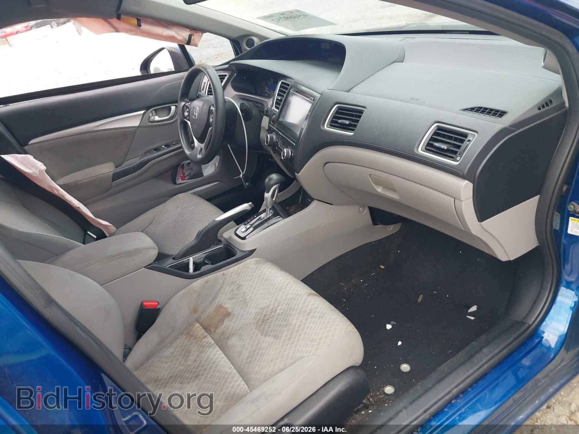 2014 HONDA CIVIC - VIN: 19XFB2F85EE067687 - Photo 5