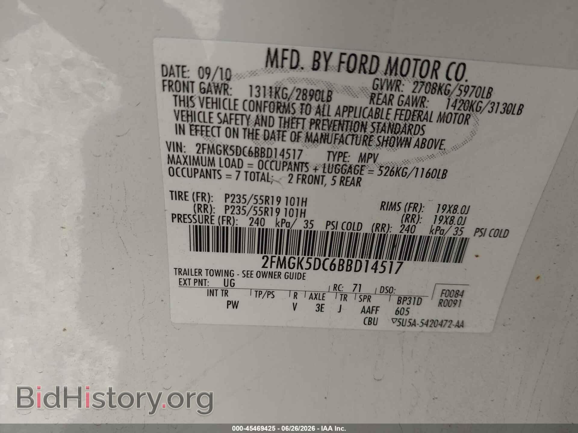 2011 FORD FLEX - VIN: 2FMGK5DC6BBD14517 - Photo 9