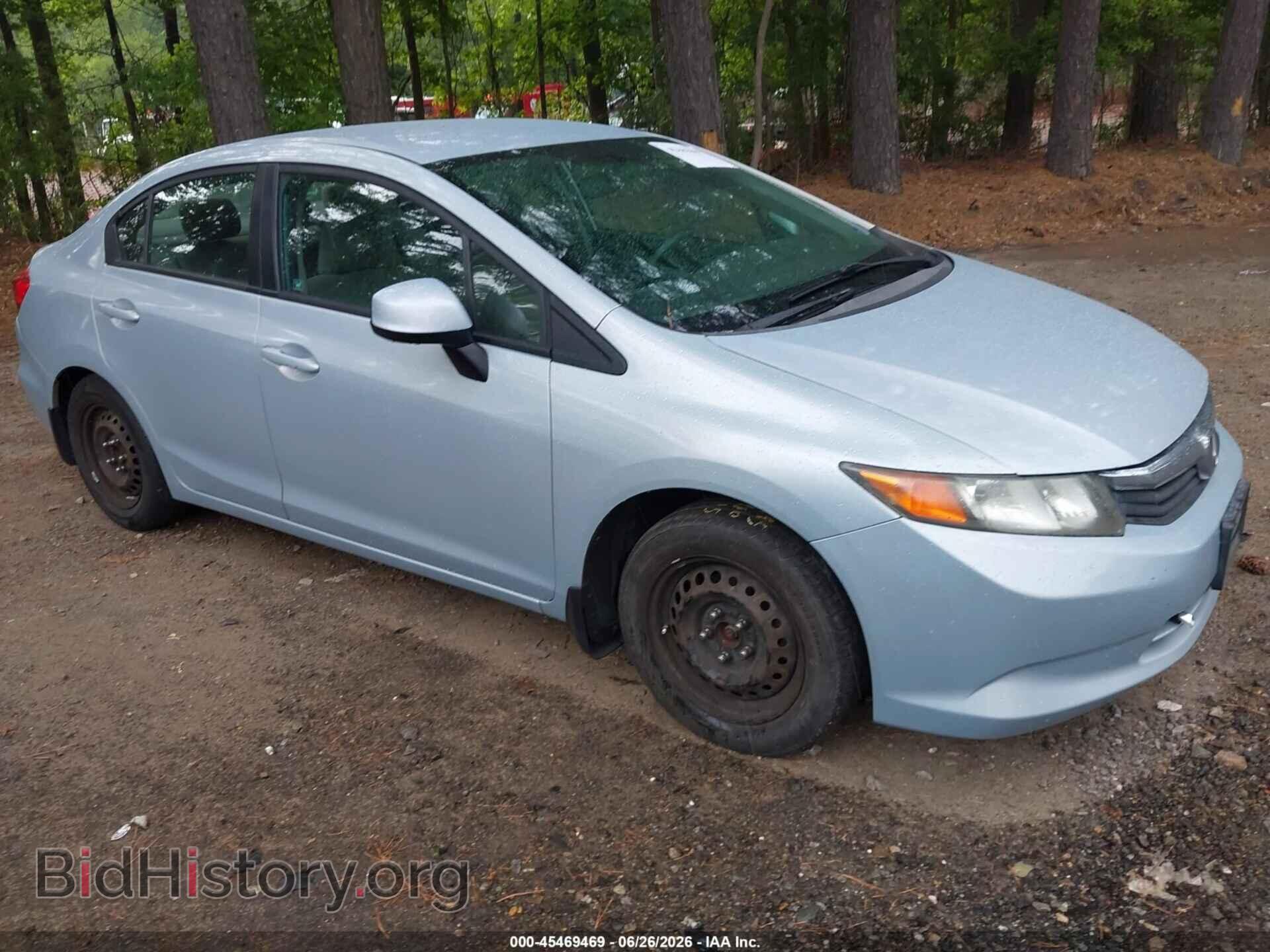 Photo 2HGFB2F57CH599385 - HONDA CIVIC 2012