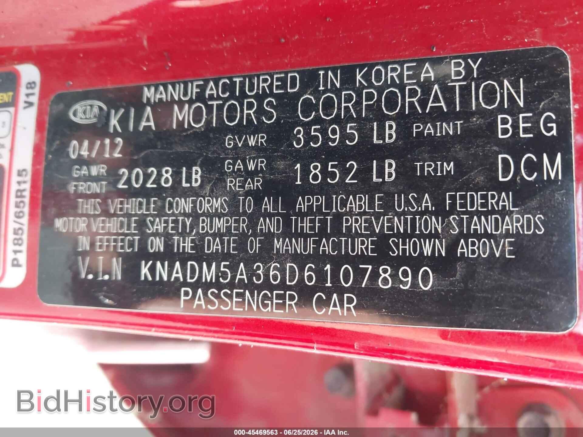 2013 KIA RIO - VIN: KNADM5A36D6107890 - Фото 9
