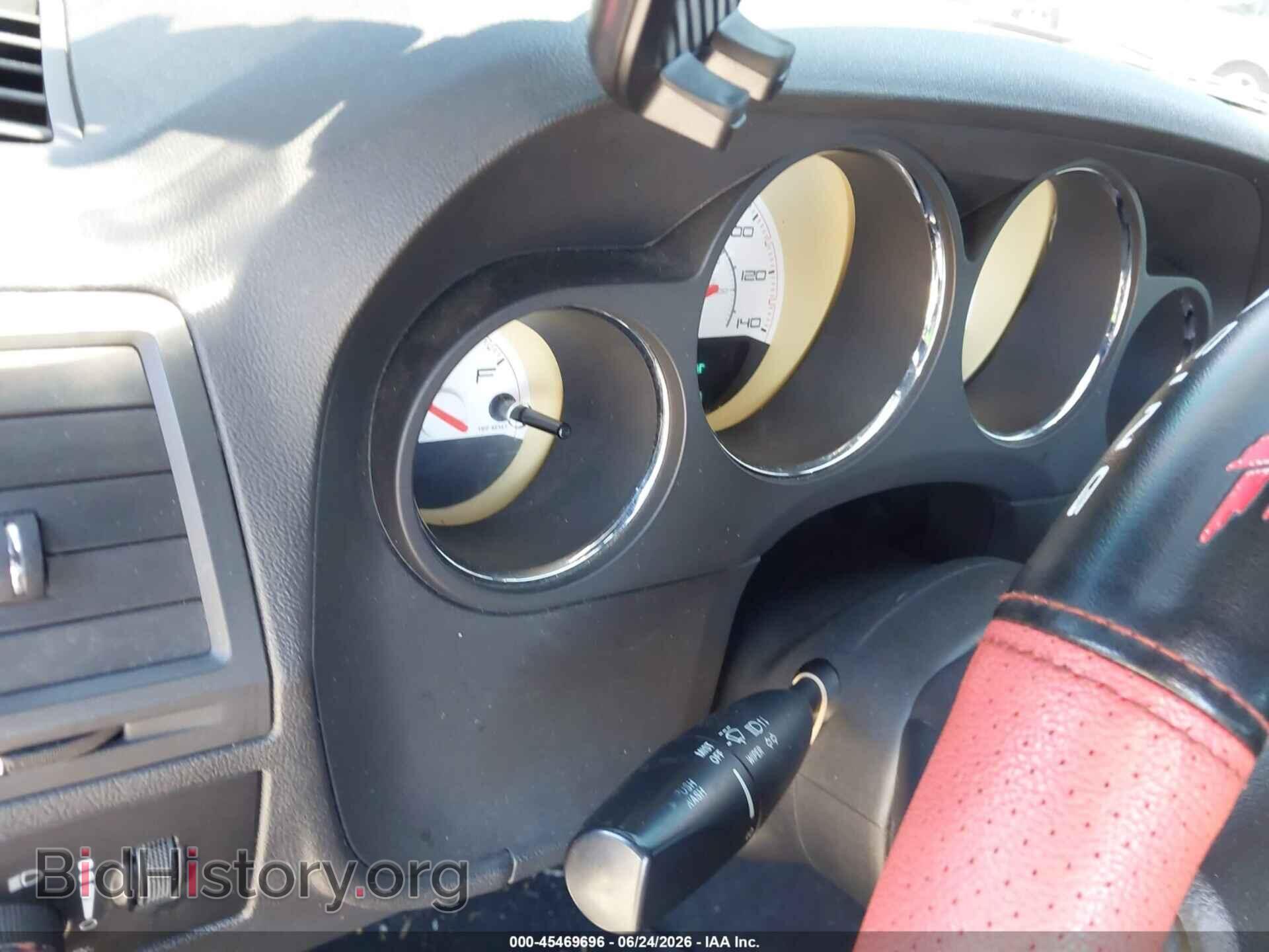2013 DODGE CHALLENGER - VIN: 2C3CDYAGXDH566460 - Фото 7