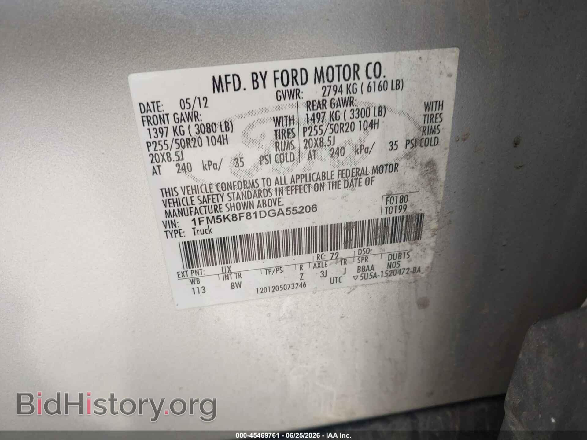 2013 FORD EXPLORER - VIN: 1FM5K8F81DGA55206 - Photo 9