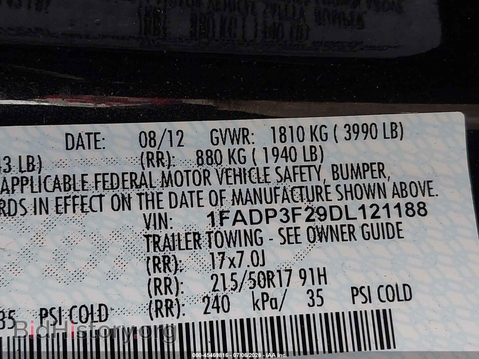 2013 FORD FOCUS - VIN: 1FADP3F29DL121188 - Photo 9