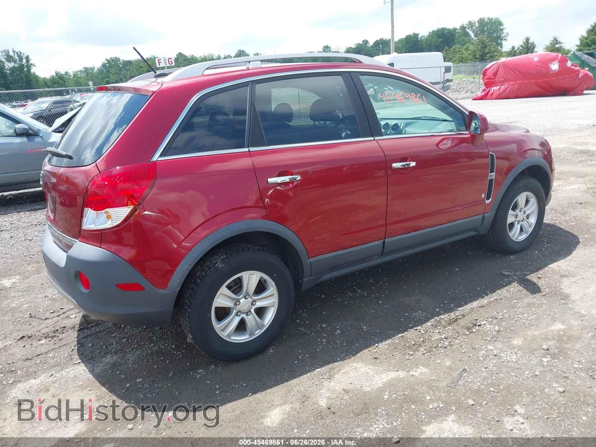 2008 SATURN VUE - VIN: 3GSCL33P08S691201 - Фото 4