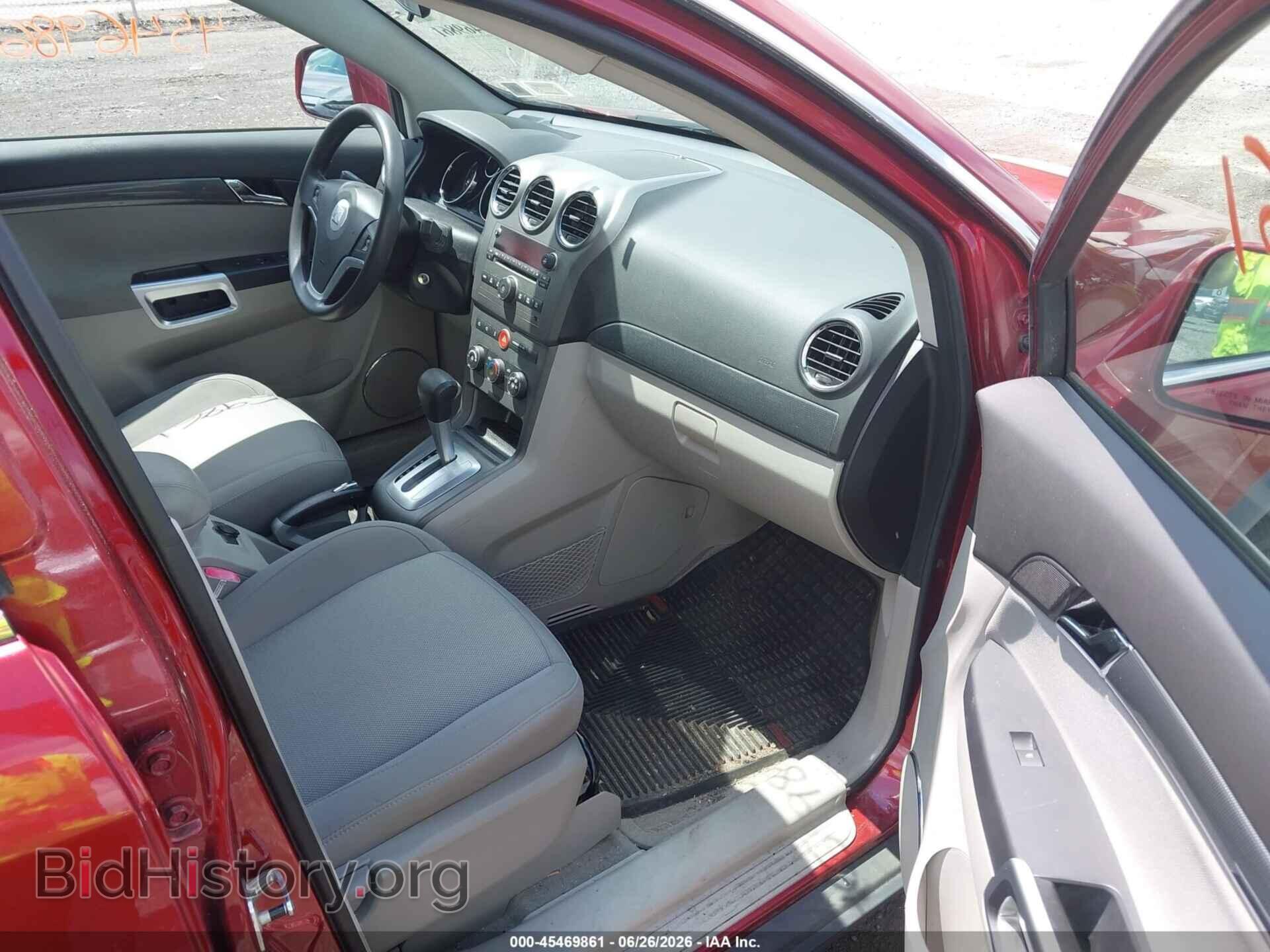 2008 SATURN VUE - VIN: 3GSCL33P08S691201 - Фото 5